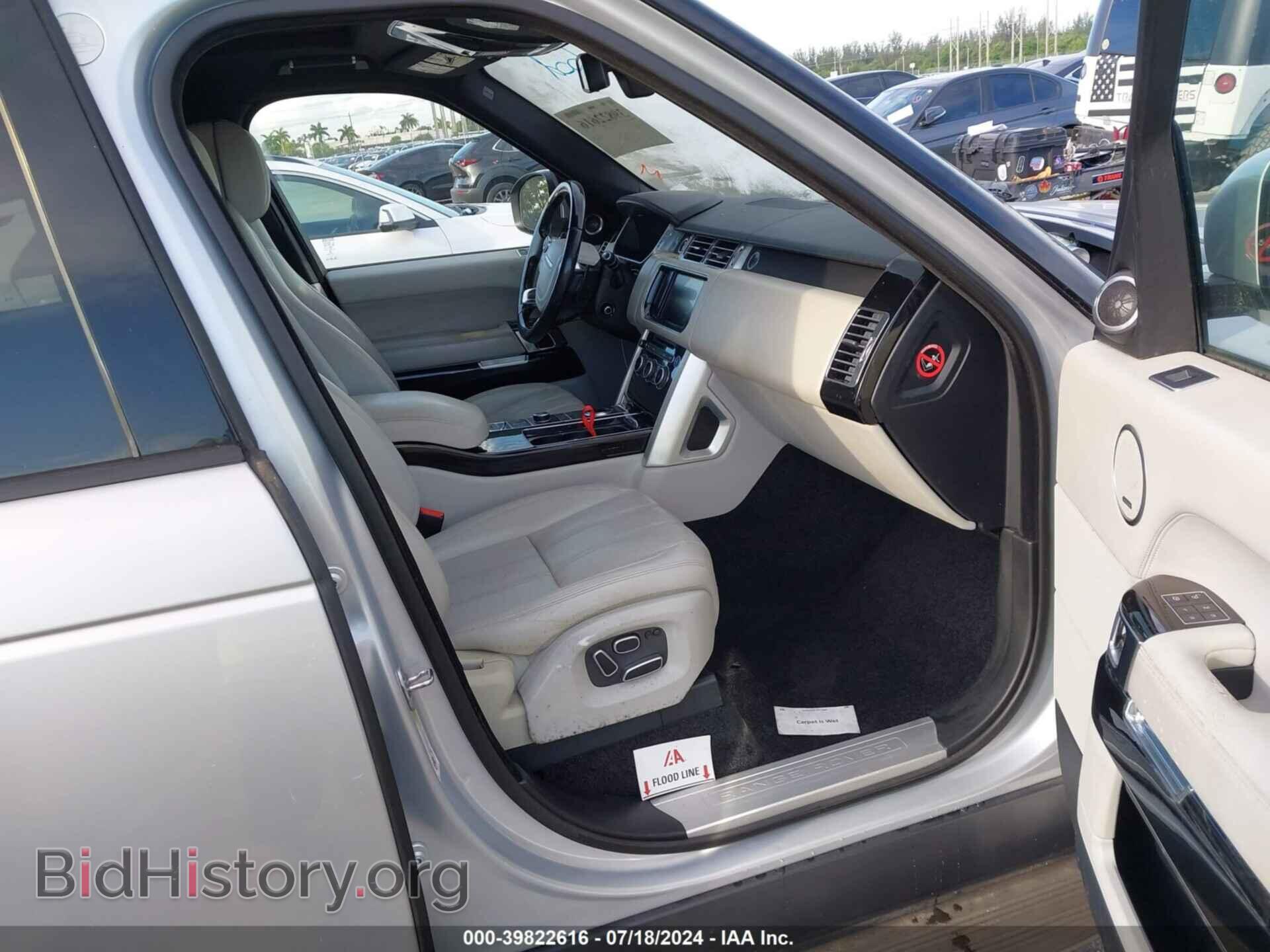 2013 LAND ROVER RANGE ROVER - VIN: SALGS2EF9DA102181 - Фото 5