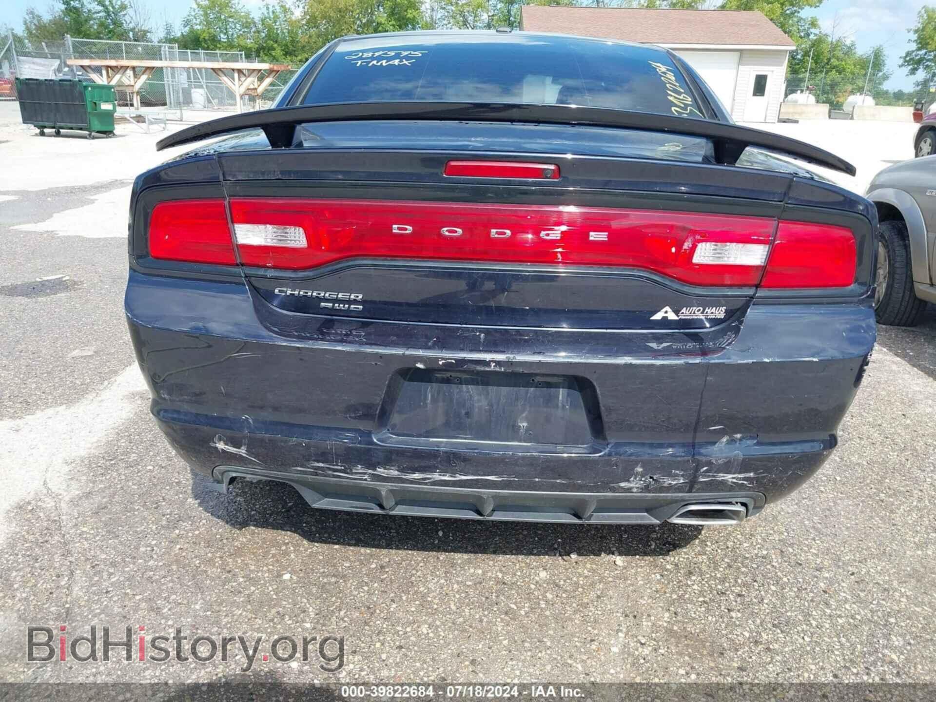 2012 DODGE CHARGER - VIN: 2C3CDXJG2CH284595 - Фото 6