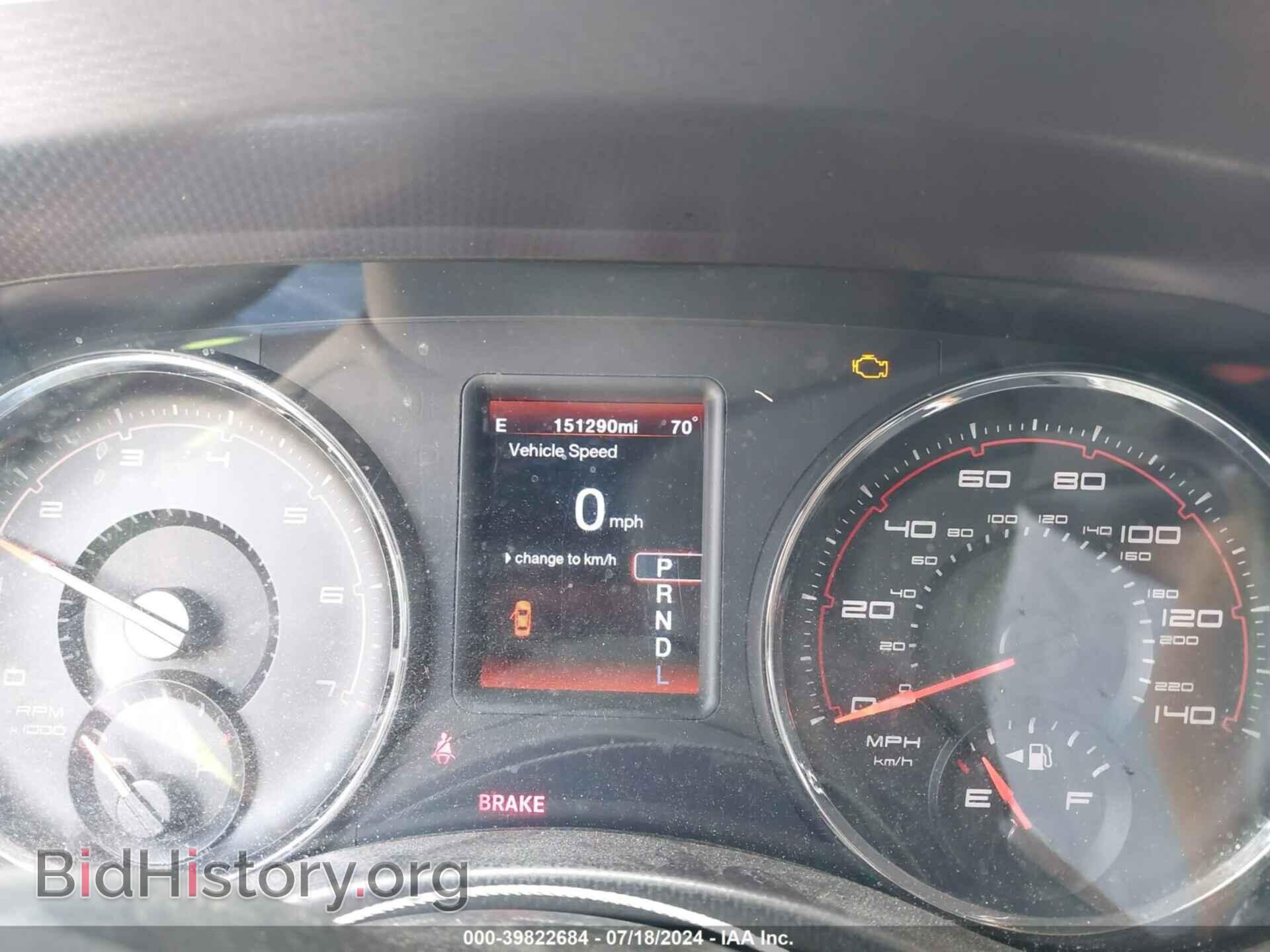 2012 DODGE CHARGER - VIN: 2C3CDXJG2CH284595 - Фото 7