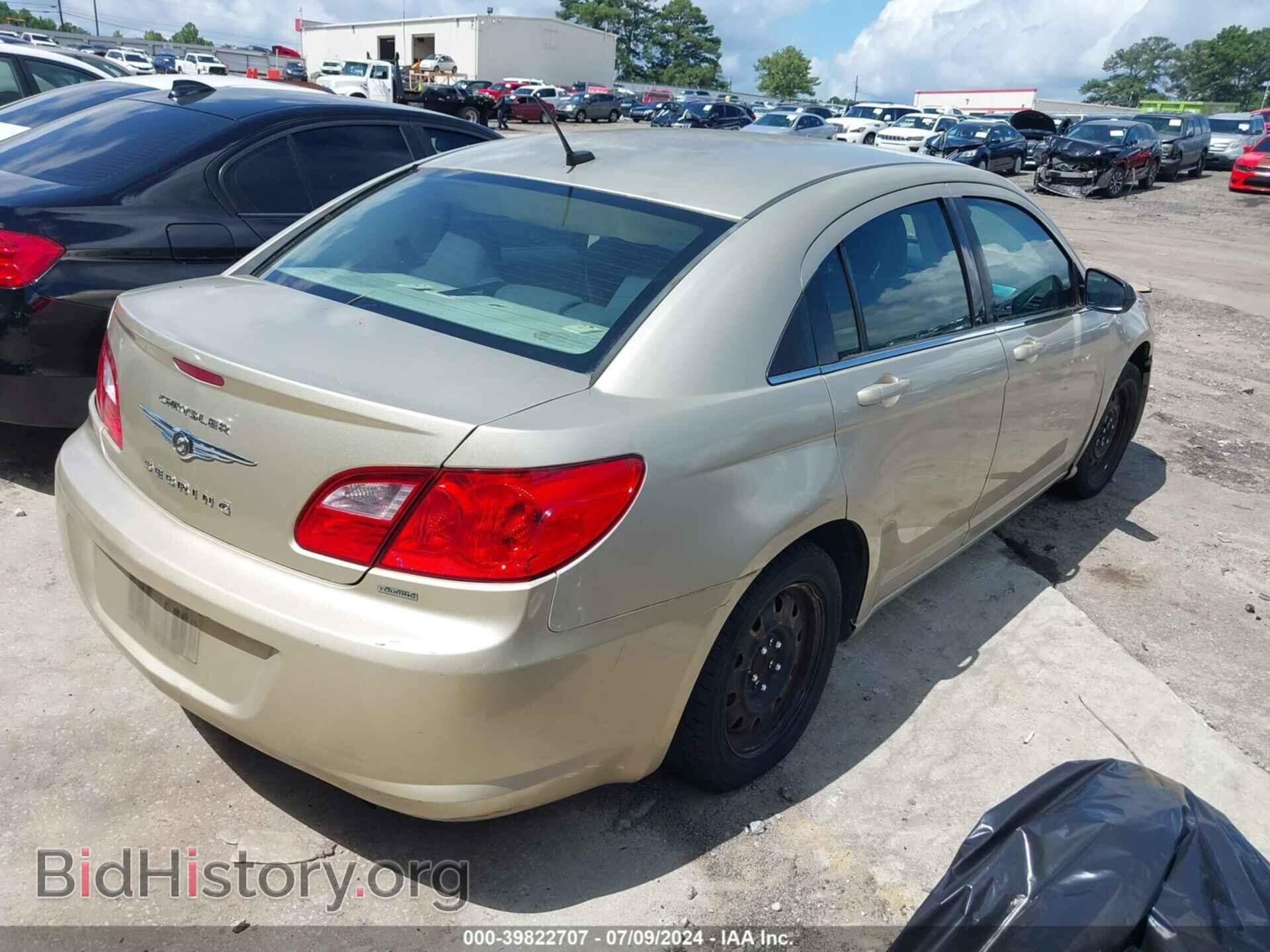 2010 CHRYSLER SEBRING - VIN: 1C3CC4FB9AN140335 - Фото 4