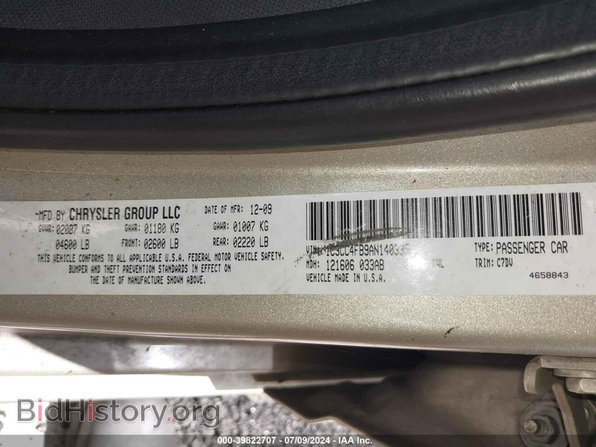 2010 CHRYSLER SEBRING - VIN: 1C3CC4FB9AN140335 - Фото 9