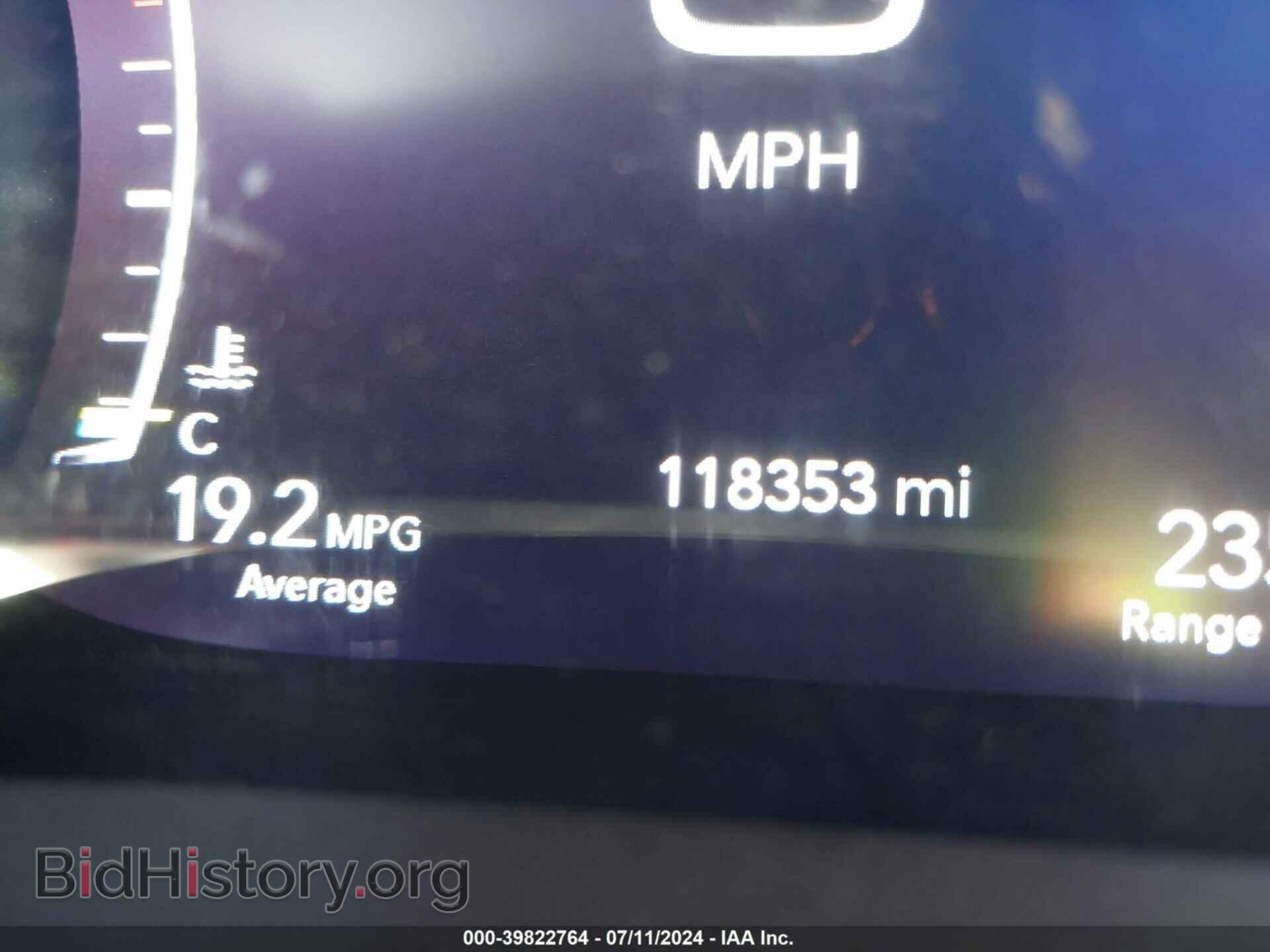 2020 CHRYSLER PACIFICA - VIN: 2C4RC1GG2LR272776 - Фото 15