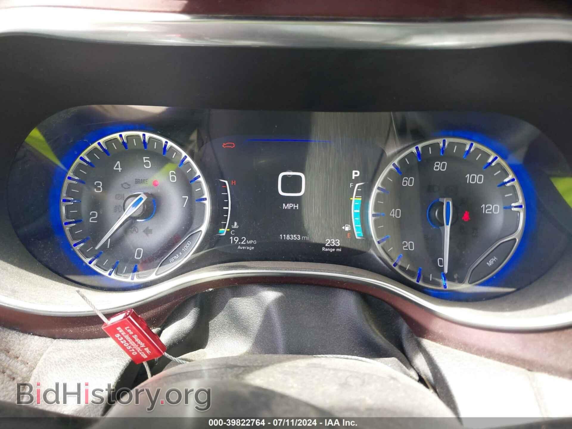 2020 CHRYSLER PACIFICA - VIN: 2C4RC1GG2LR272776 - Фото 7