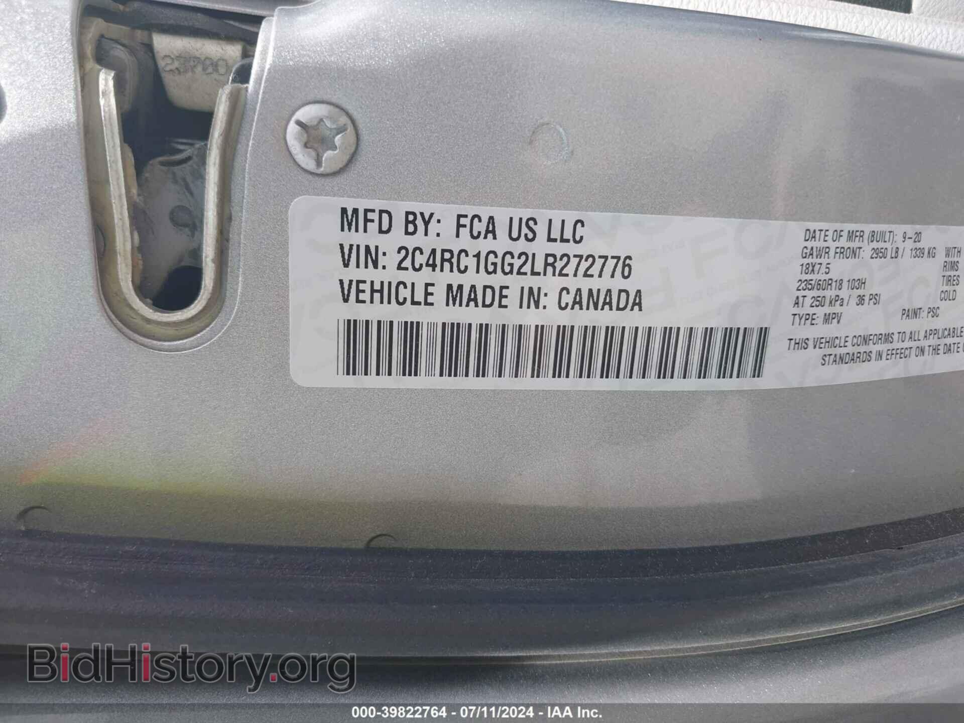 2020 CHRYSLER PACIFICA - VIN: 2C4RC1GG2LR272776 - Фото 9