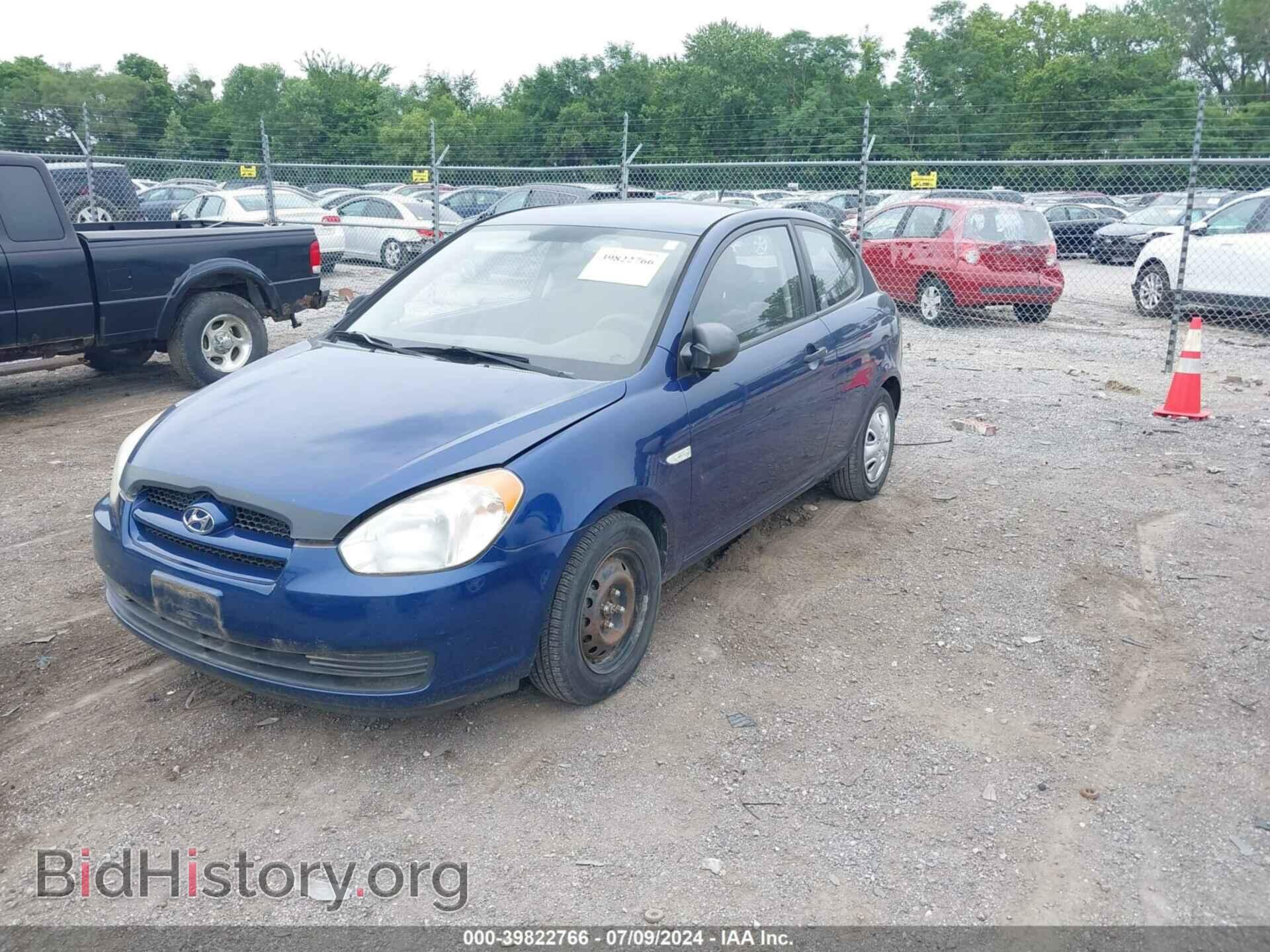 2008 HYUNDAI ACCENT - VIN: KMHCM36C78U092308 - Фото 2