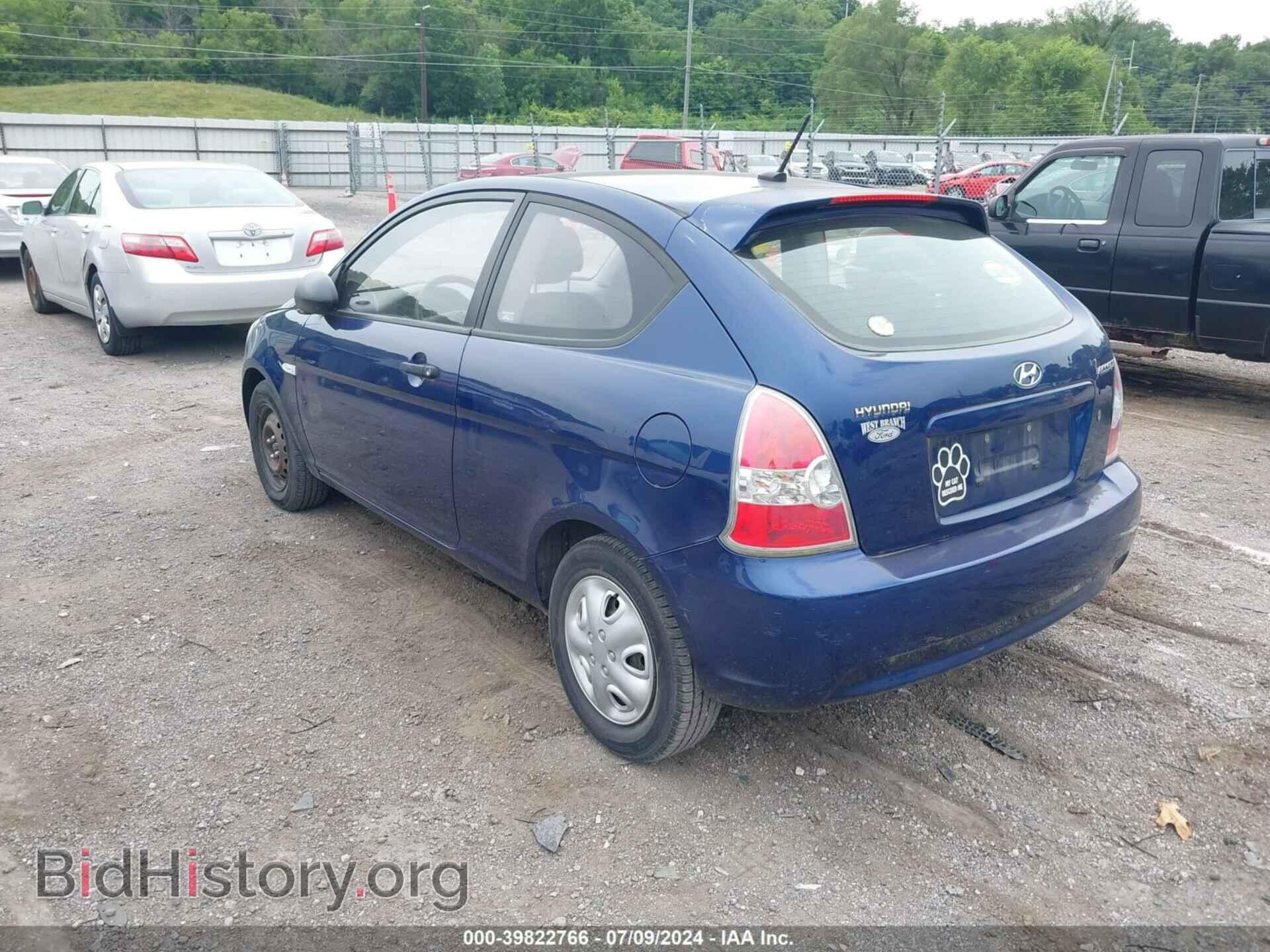 2008 HYUNDAI ACCENT - VIN: KMHCM36C78U092308 - Фото 3