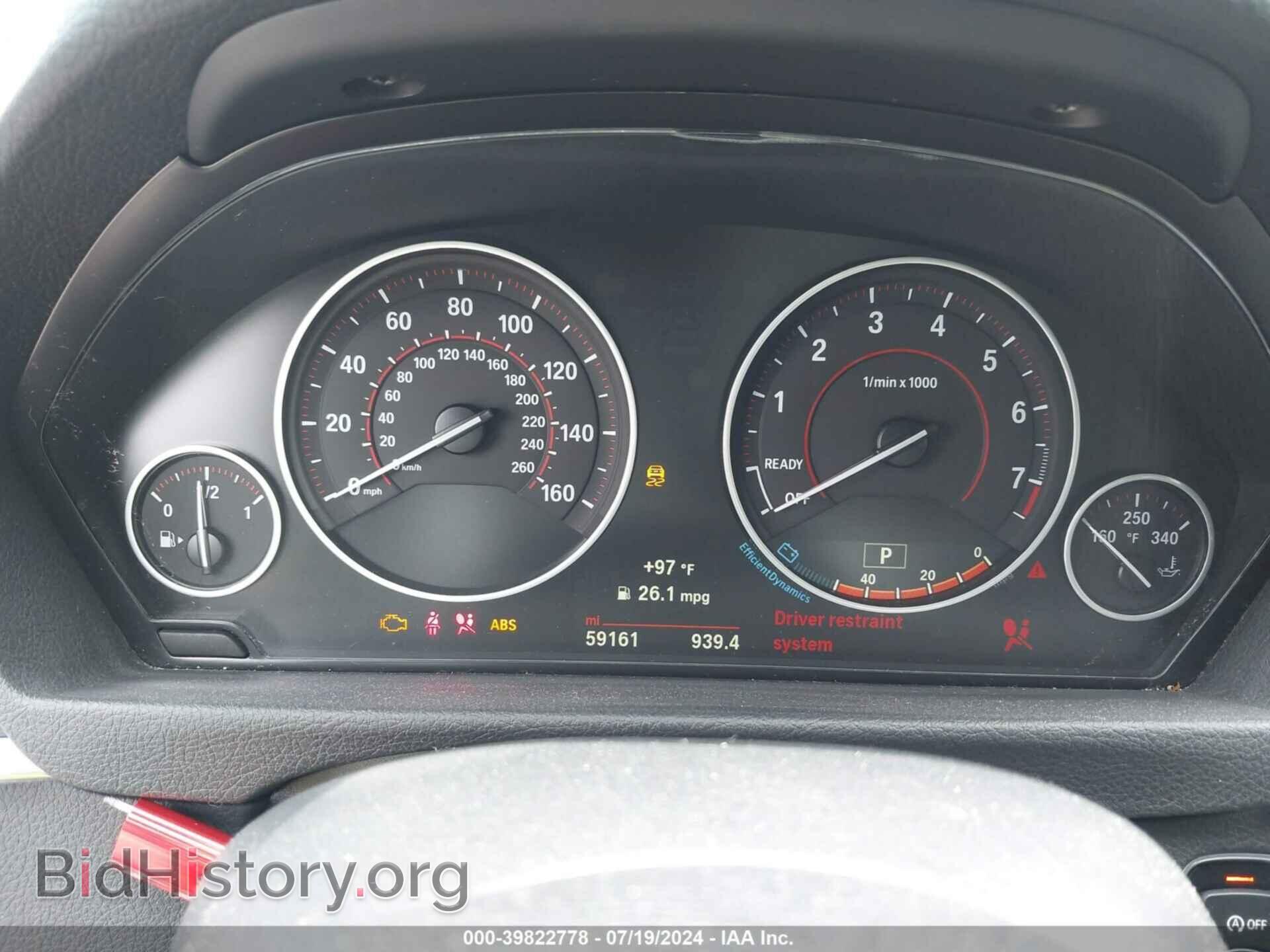 2018 BMW 330I - VIN: WBA8B9C50JEE81977 - Фото 7