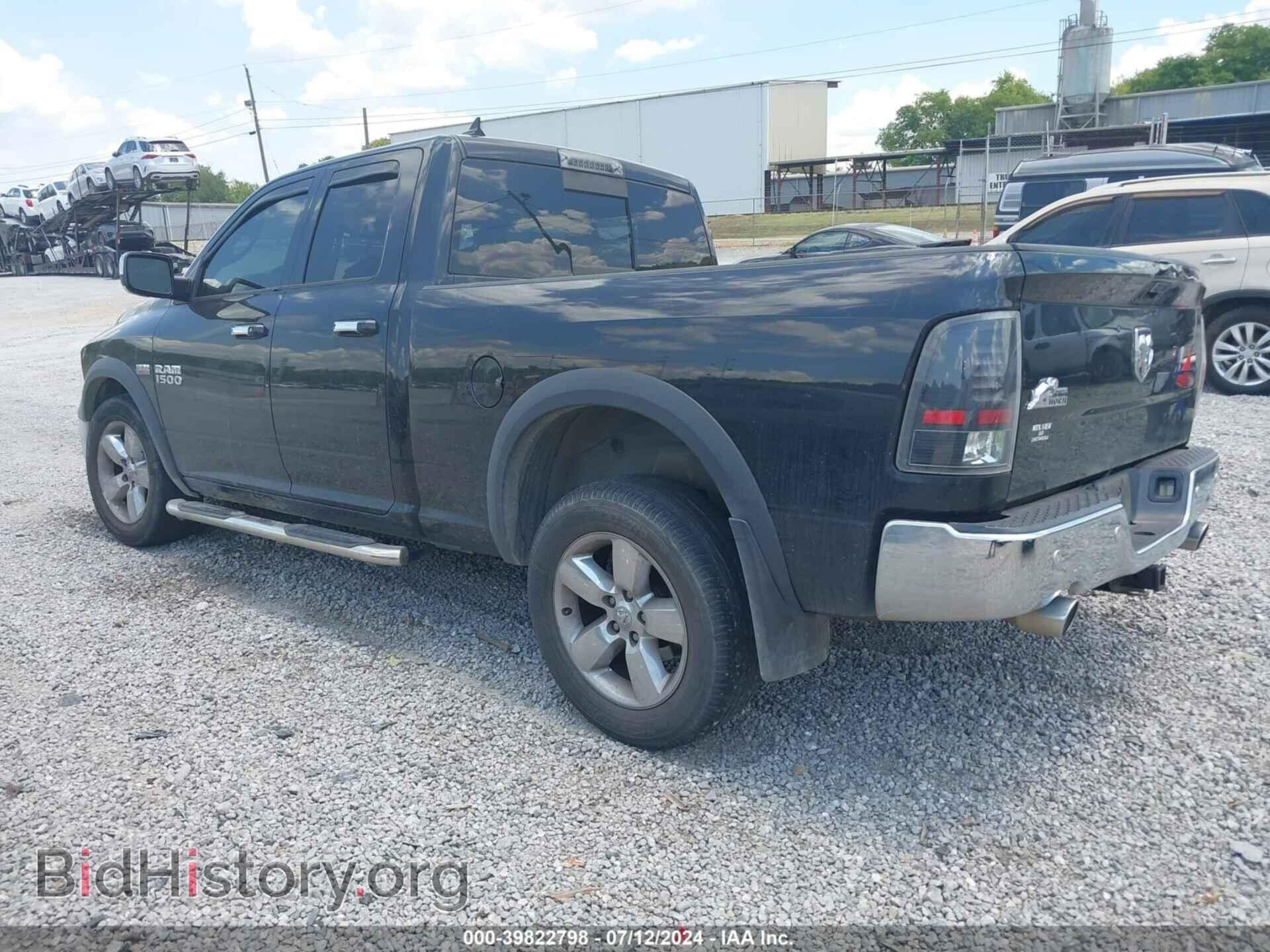 2017 RAM 1500 - VIN: 1C6RR6GT2HS576549 - Фото 3