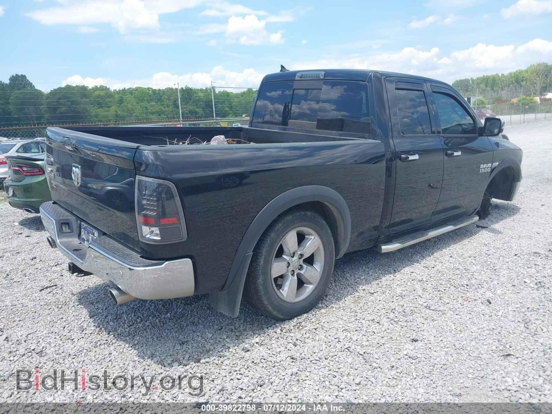 2017 RAM 1500 - VIN: 1C6RR6GT2HS576549 - Фото 4