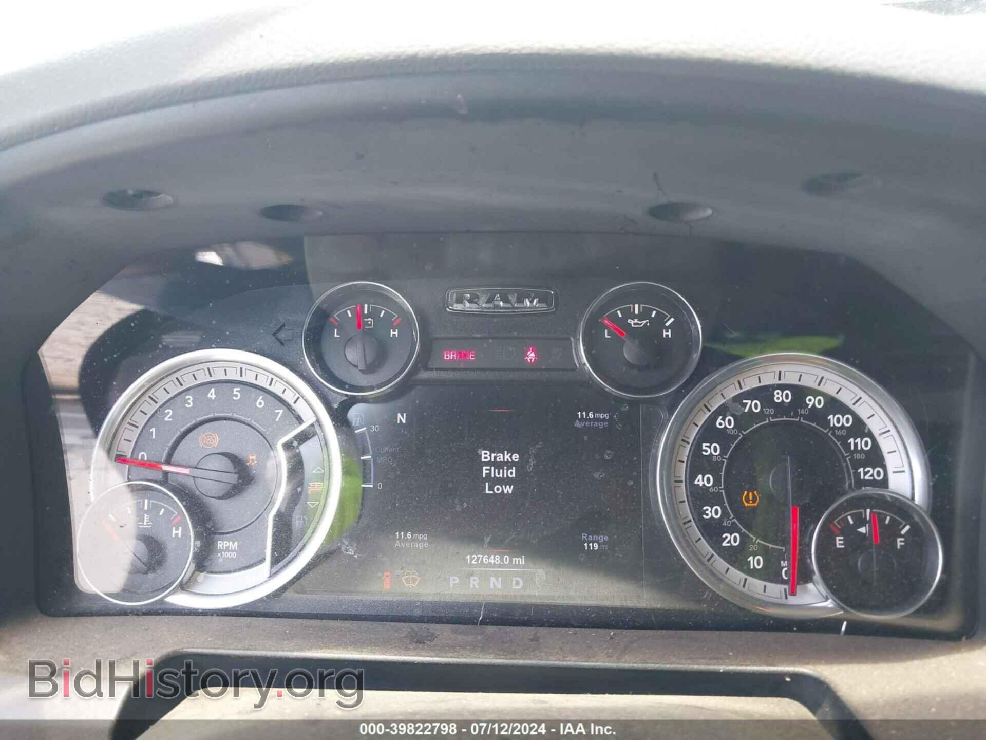 2017 RAM 1500 - VIN: 1C6RR6GT2HS576549 - Фото 7
