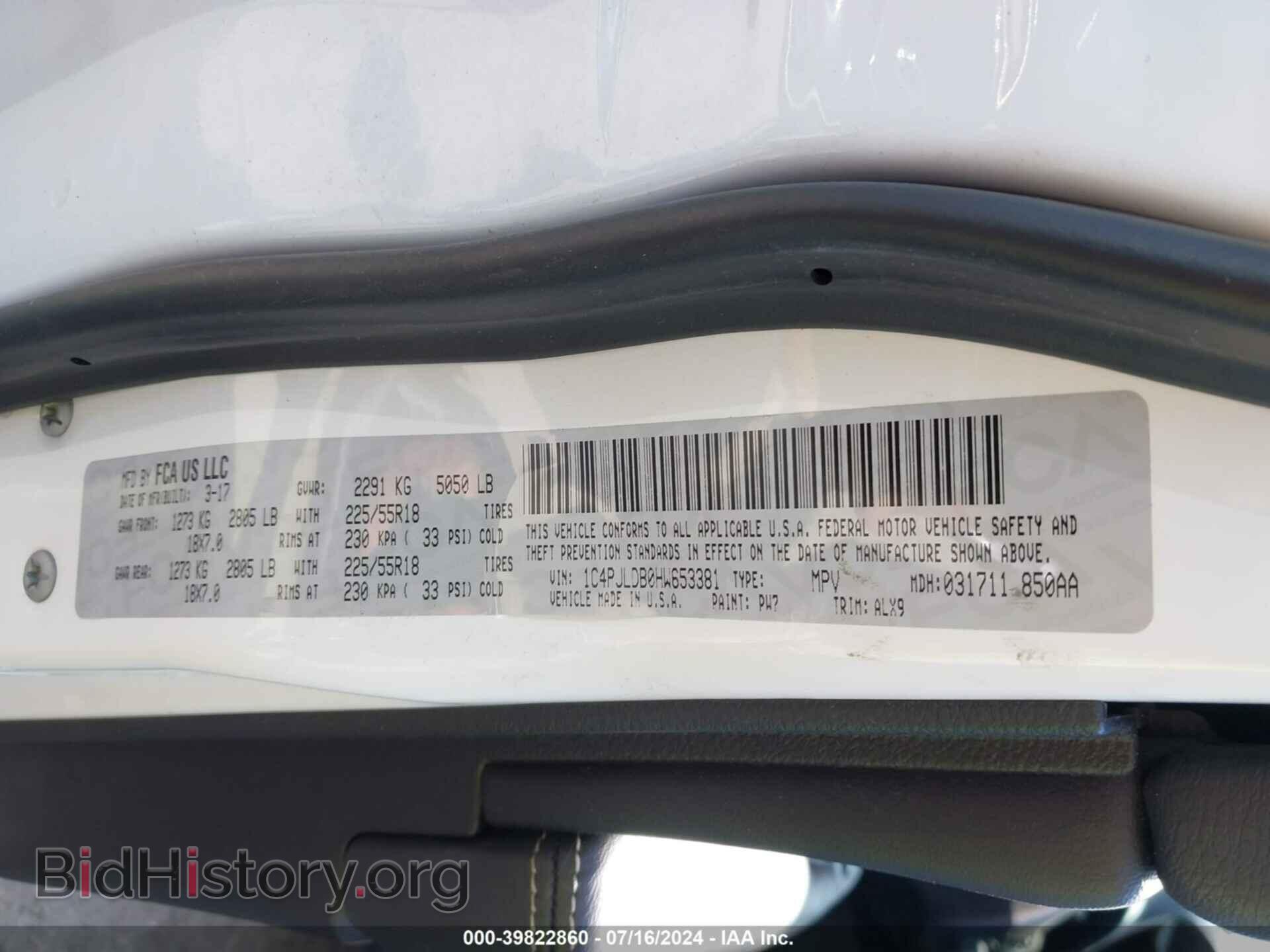 2017 JEEP CHEROKEE - VIN: 1C4PJLDB0HW653381 - Фото 9