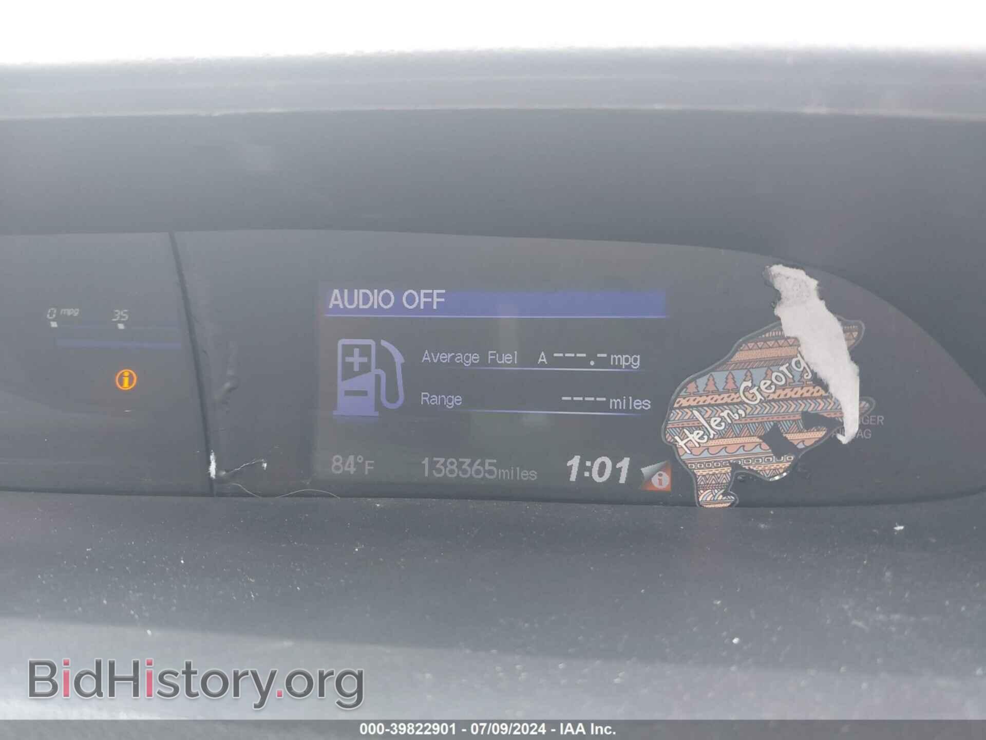 2014 HONDA CIVIC - VIN: 2HGFB2F59EH527395 - Фото 7