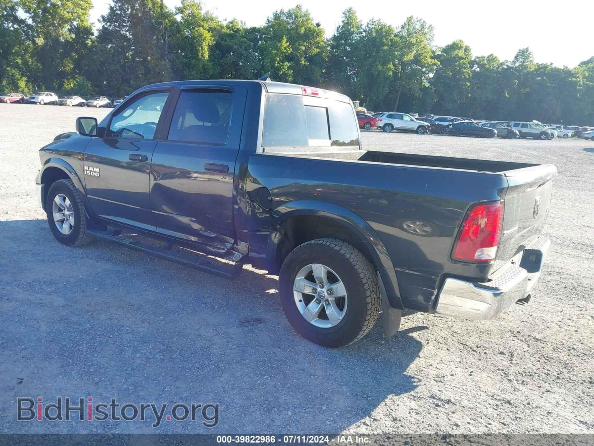 2014 RAM 1500 - VIN: 1C6RR7LG7ES401076 - Фото 3