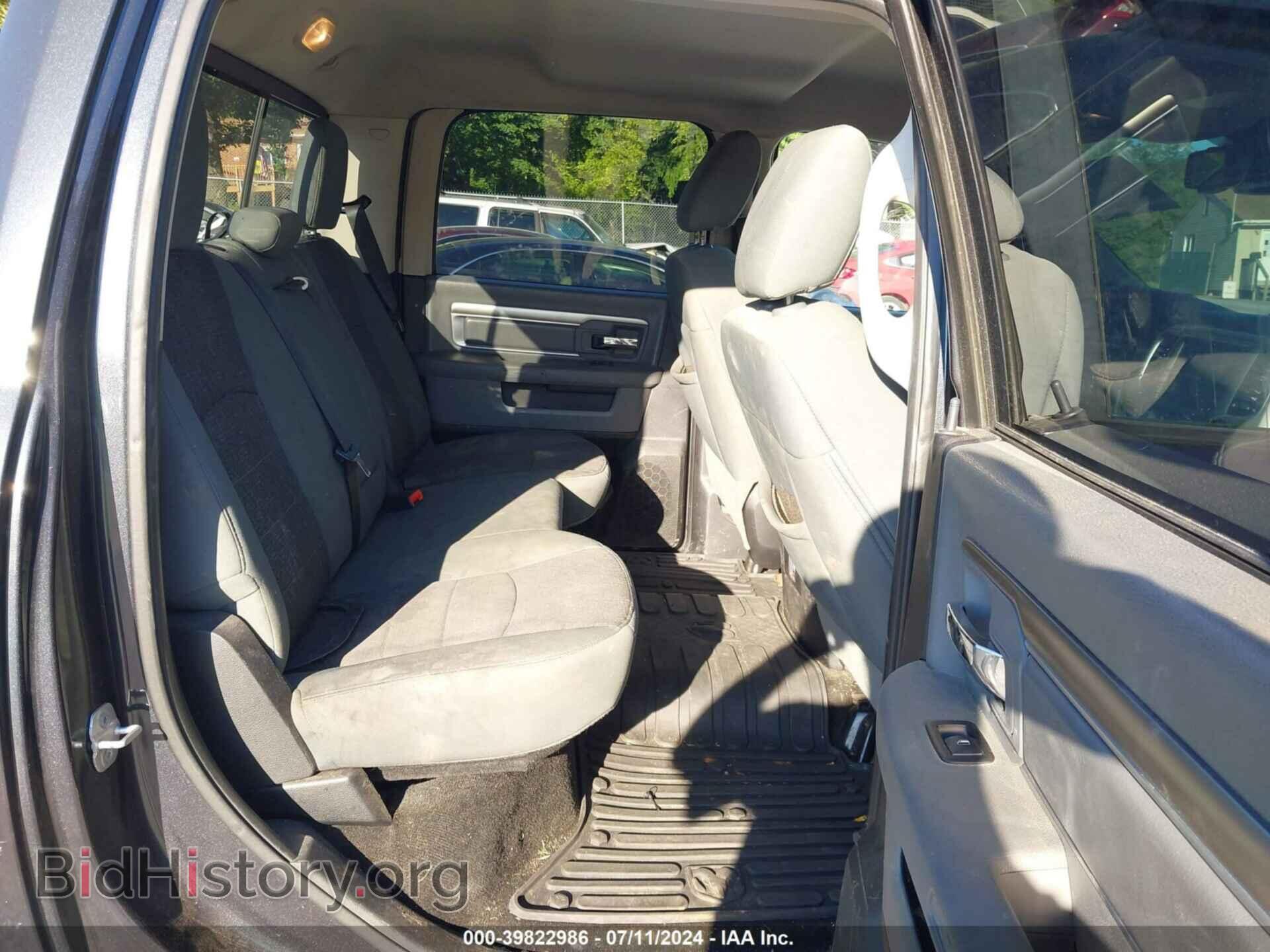2014 RAM 1500 - VIN: 1C6RR7LG7ES401076 - Фото 8