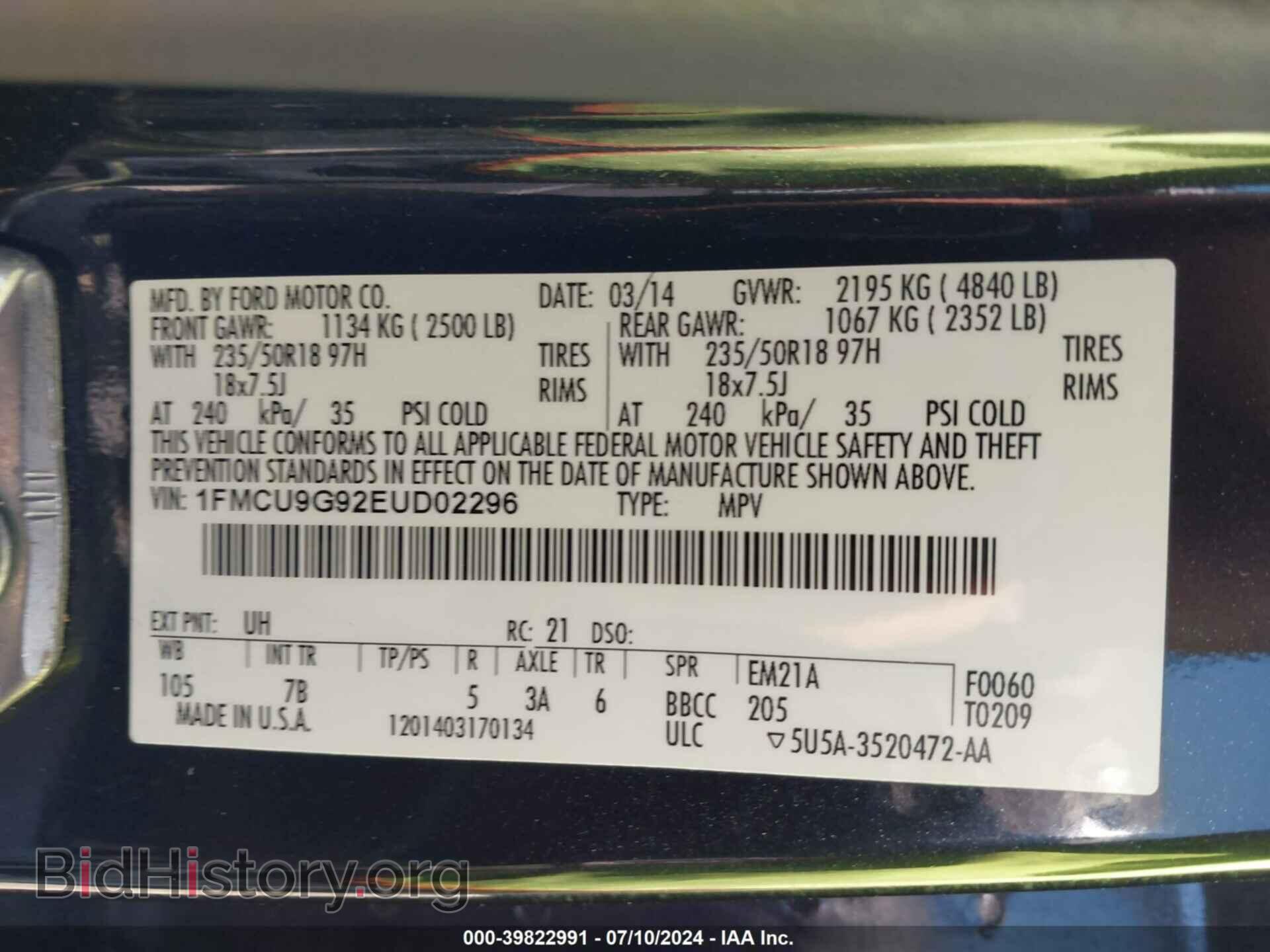 2014 FORD ESCAPE - VIN: 1FMCU9G92EUD02296 - Photo 9
