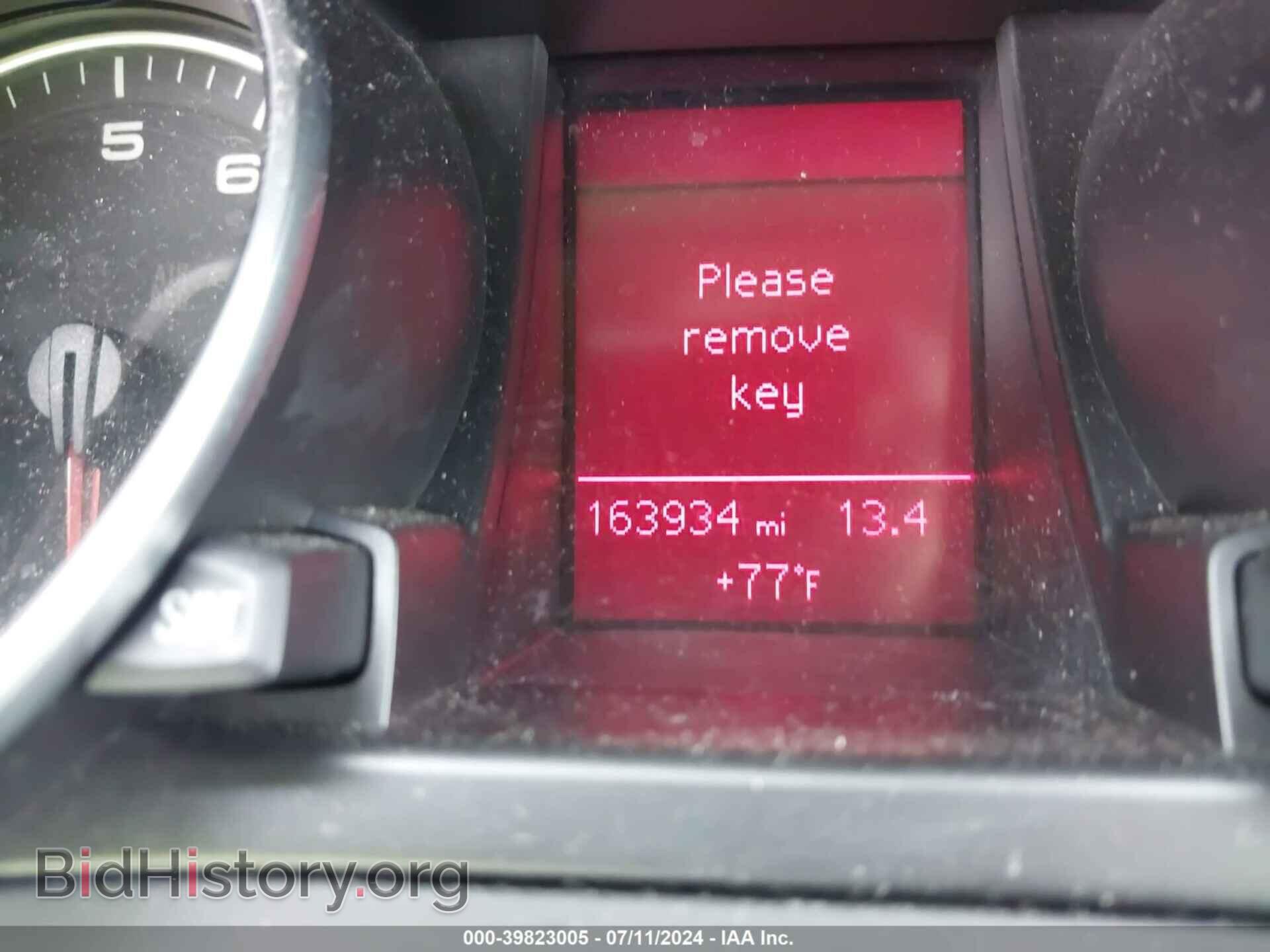 2009 AUDI A5 - VIN: WAUDK78TX9A005259 - Photo 7