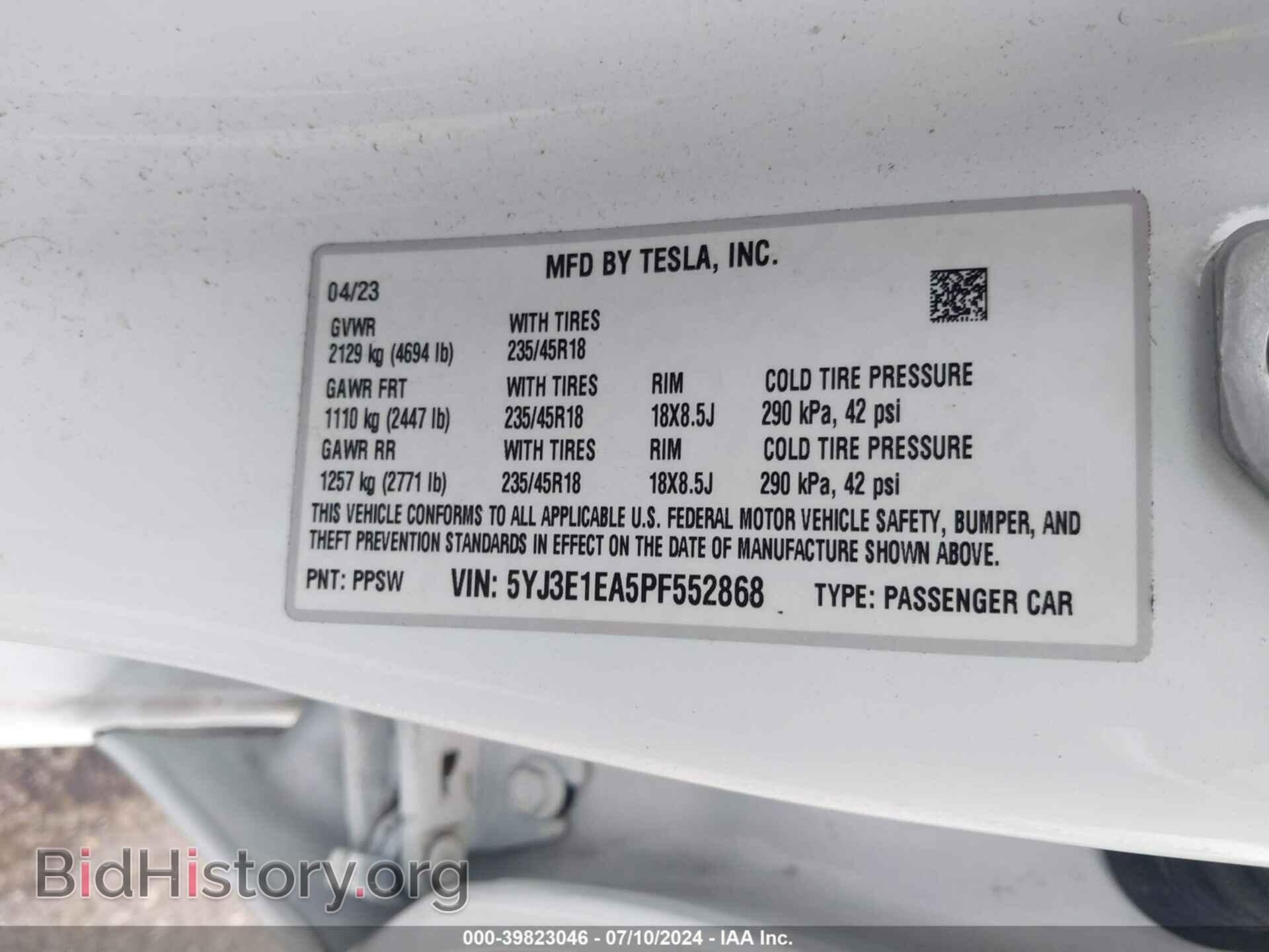 2023 TESLA MODEL 3 - VIN: 5YJ3E1EA5PF552868 - Фото 9