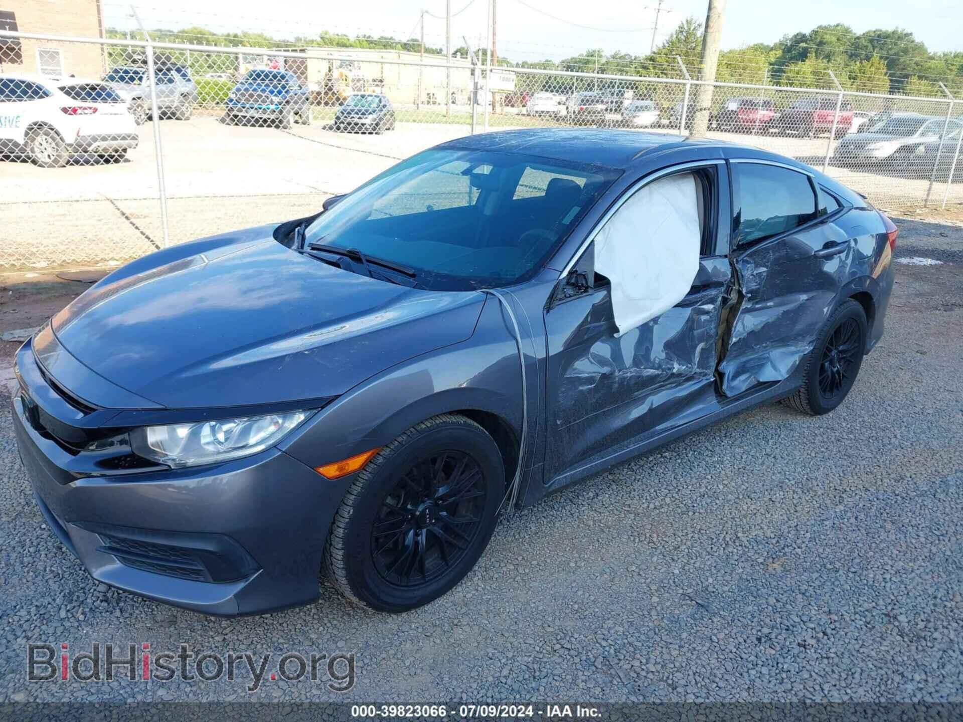 2017 HONDA CIVIC - VIN: 19XFC2F57HE217483 - Photo 2