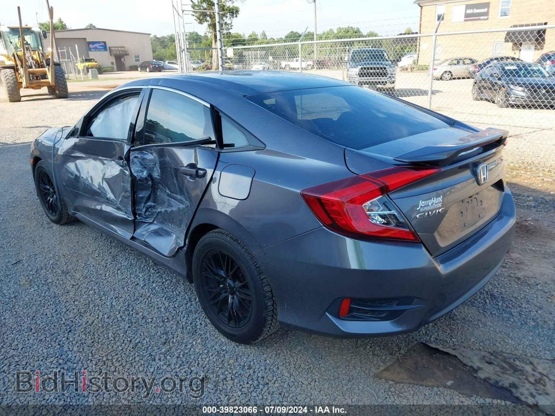 2017 HONDA CIVIC - VIN: 19XFC2F57HE217483 - Photo 3