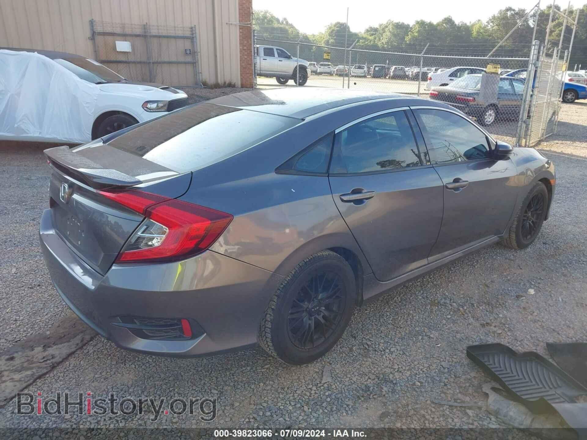 2017 HONDA CIVIC - VIN: 19XFC2F57HE217483 - Photo 4