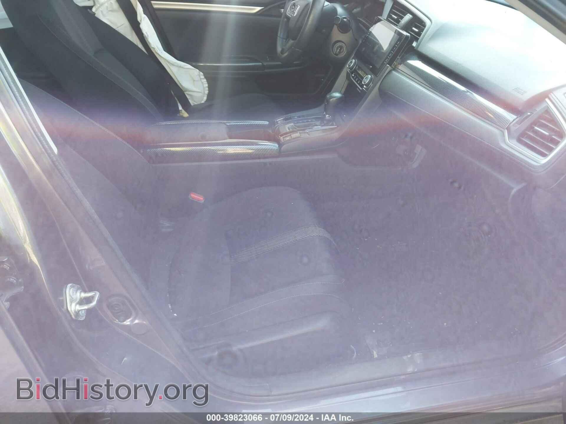 2017 HONDA CIVIC - VIN: 19XFC2F57HE217483 - Photo 5