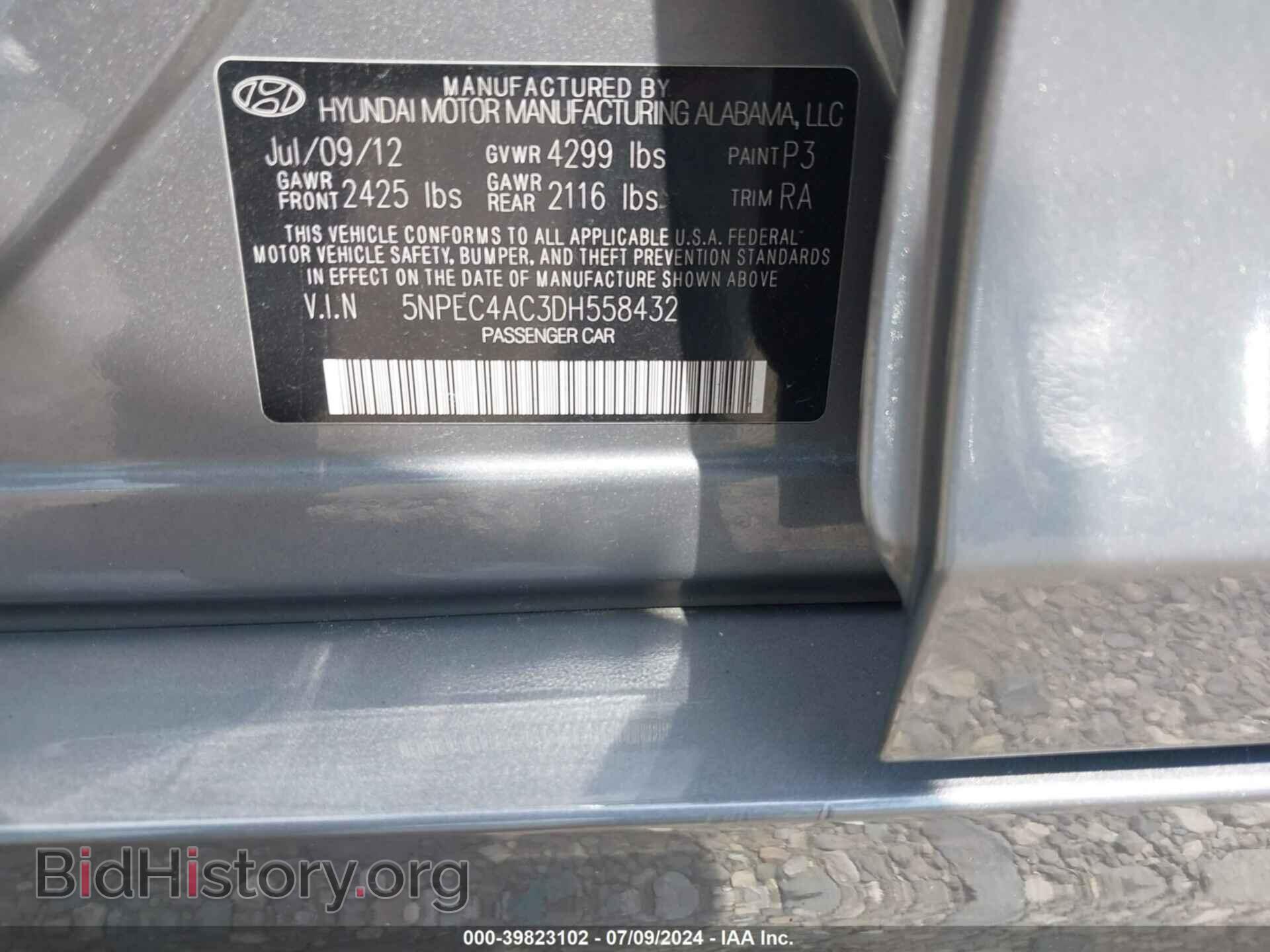 2013 HYUNDAI SONATA - VIN: 5NPEC4AC3DH558432 - Фото 9