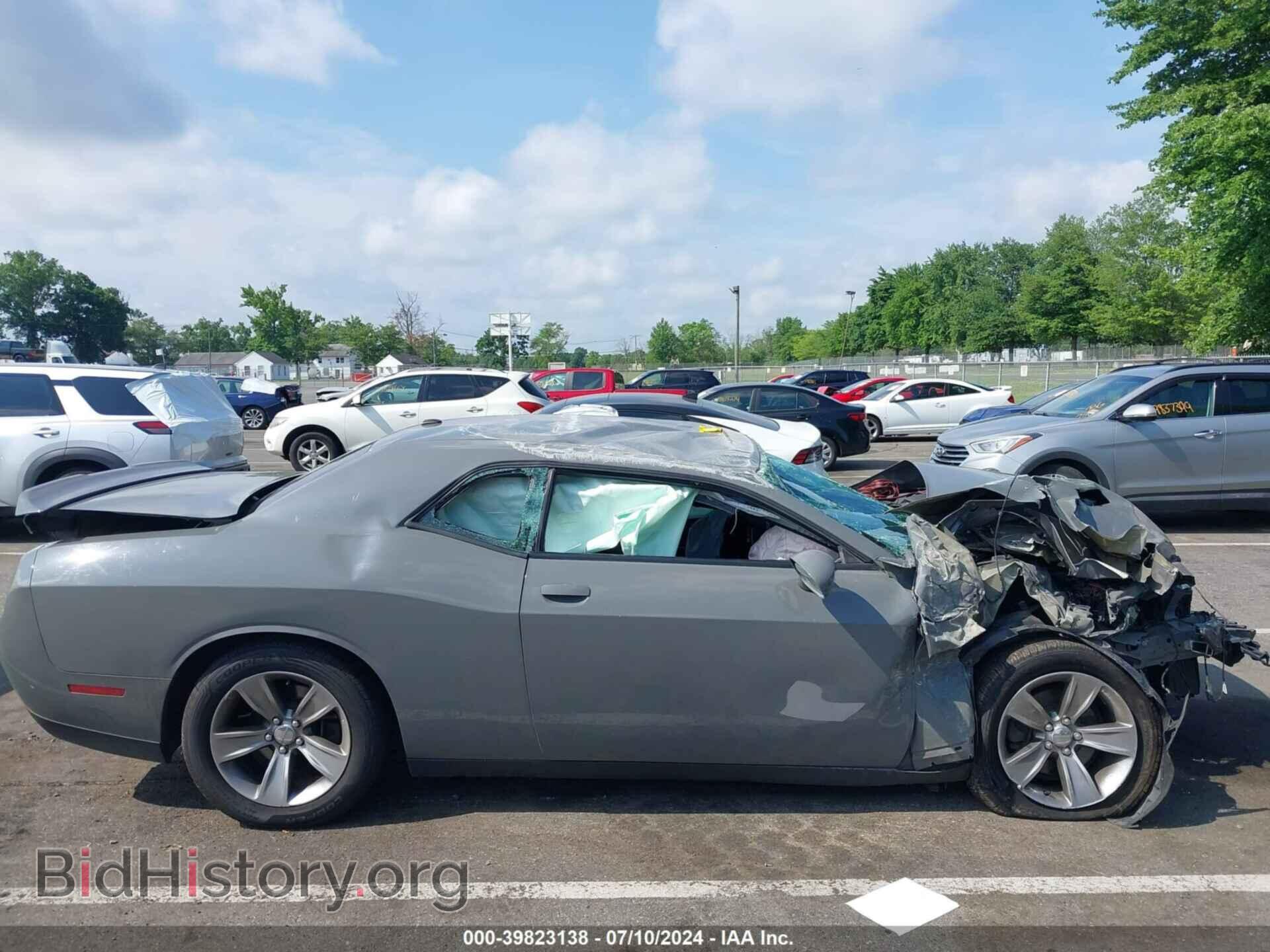 2019 DODGE CHALLENGER - VIN: 2C3CDZAG4KH676973 - Photo 12