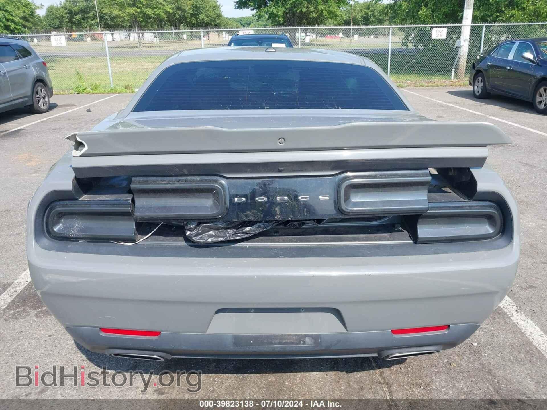 2019 DODGE CHALLENGER - VIN: 2C3CDZAG4KH676973 - Photo 15