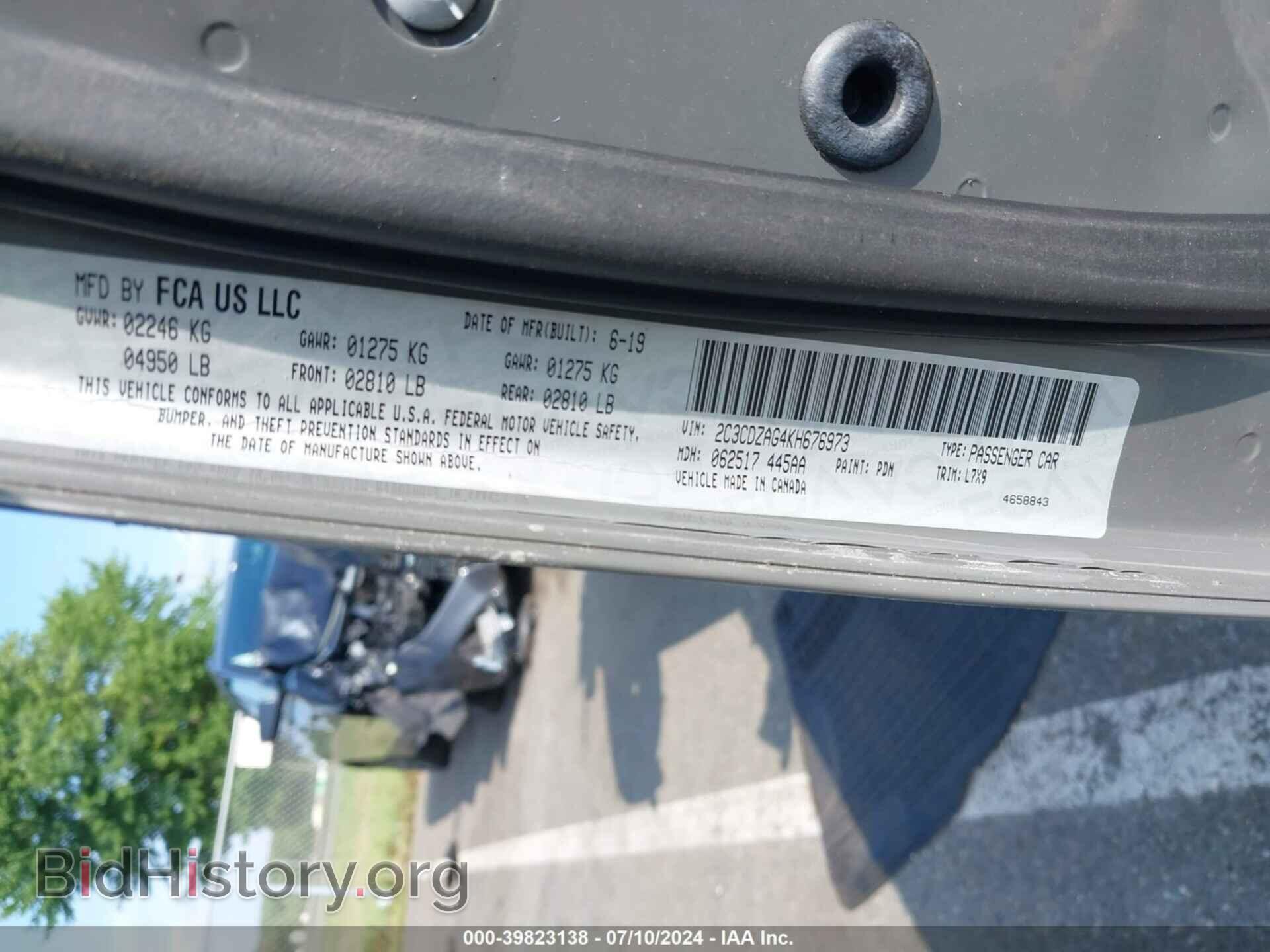 2019 DODGE CHALLENGER - VIN: 2C3CDZAG4KH676973 - Photo 9