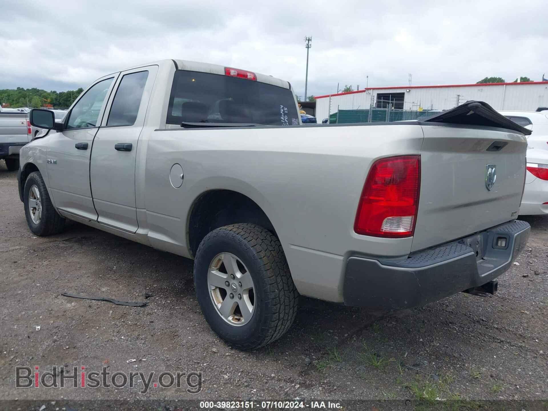 2010 DODGE RAM 1500 - VIN: 1D7RB1GPXAS246172 - Фото 3