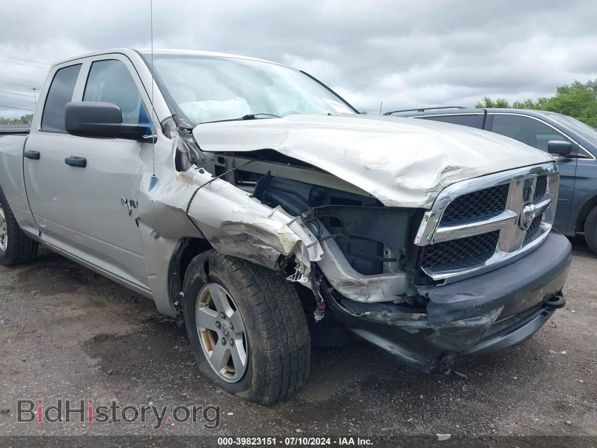 2010 DODGE RAM 1500 - VIN: 1D7RB1GPXAS246172 - Фото 6