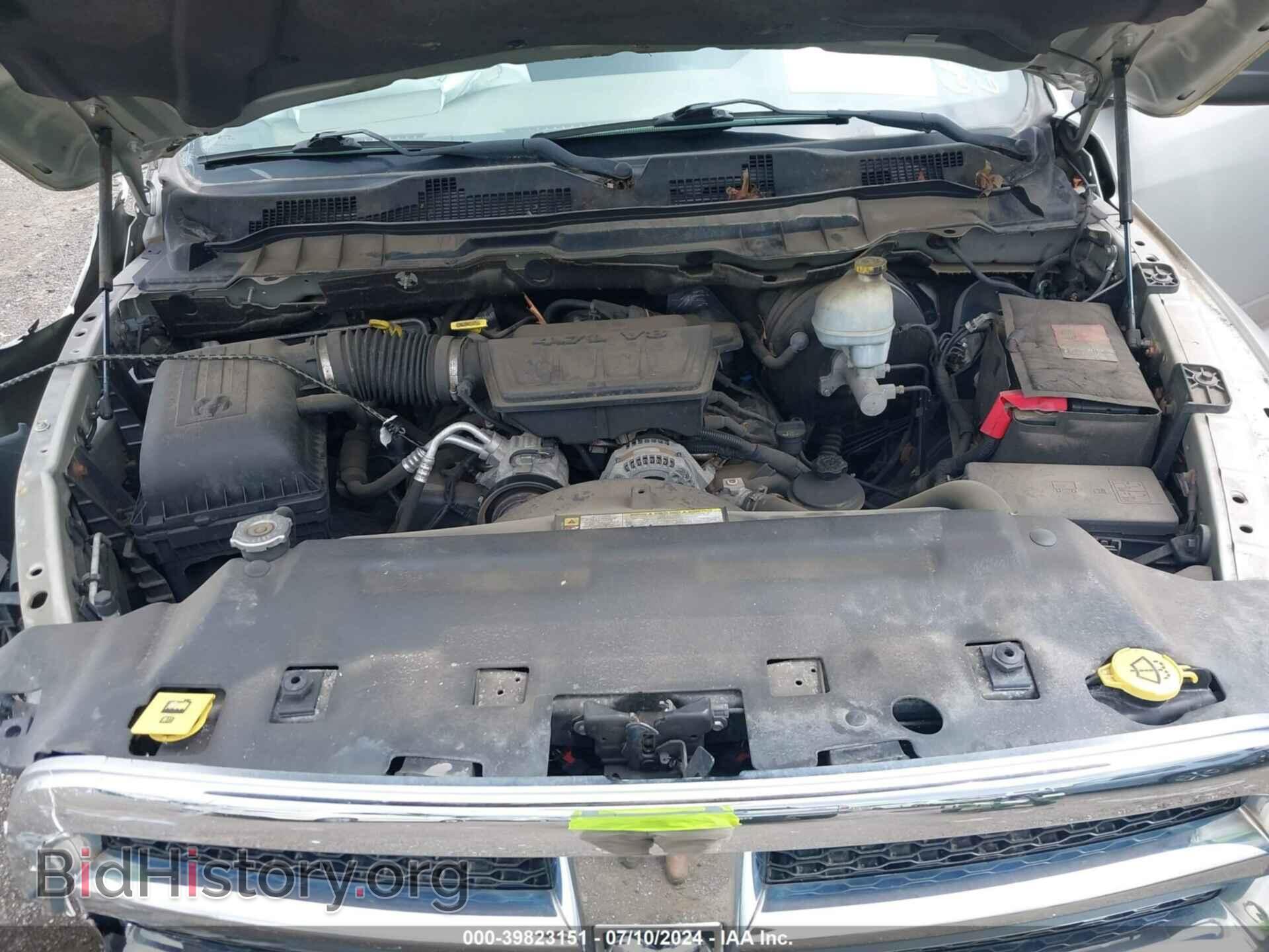 2010 DODGE RAM 1500 - VIN: 1D7RB1GPXAS246172 - Фото 10