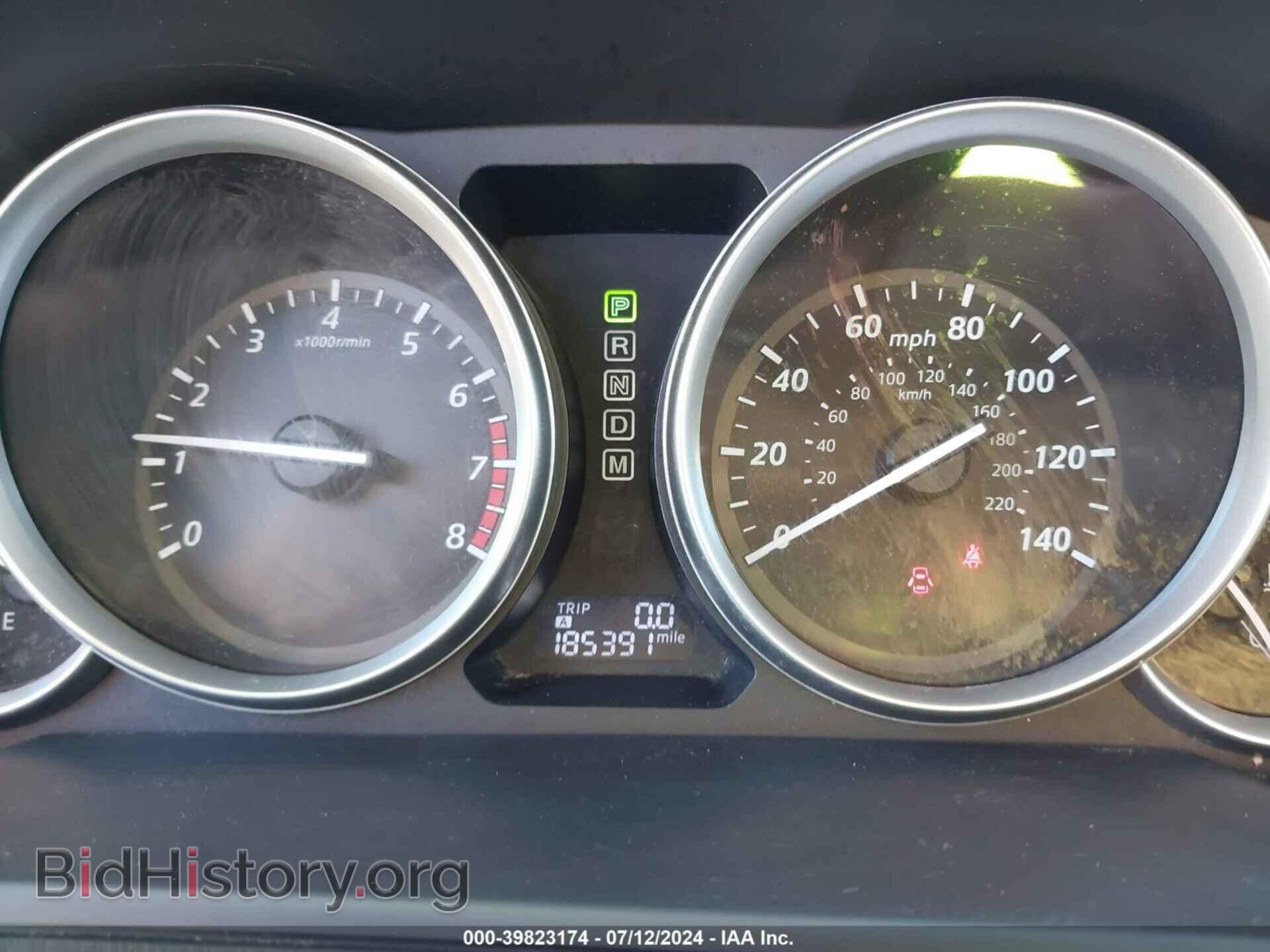 2014 MAZDA CX-9 - VIN: JM3TB3DV3E0439089 - Фото 7
