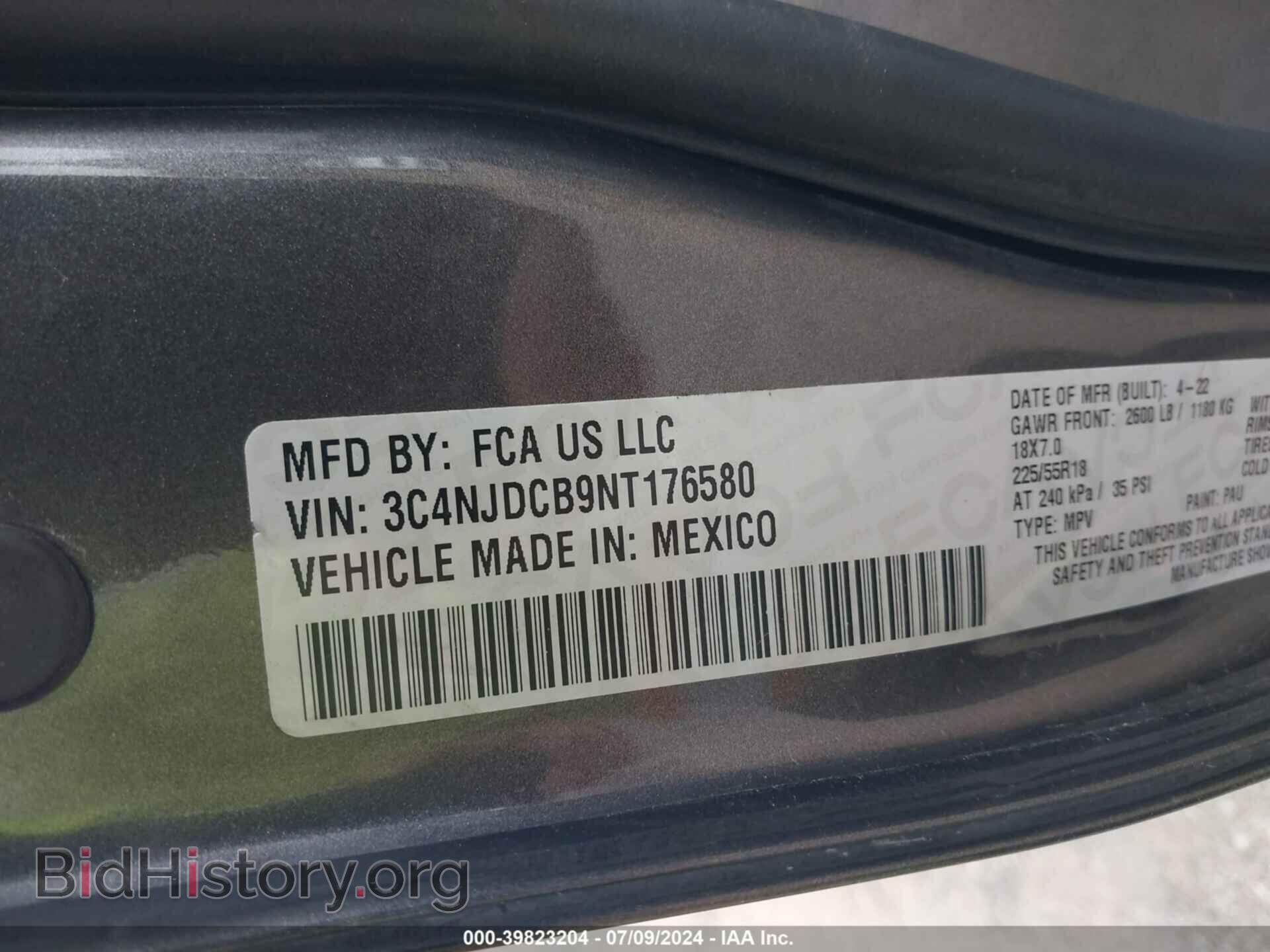 2022 JEEP COMPASS - VIN: 3C4NJDCB9NT176580 - Photo 9