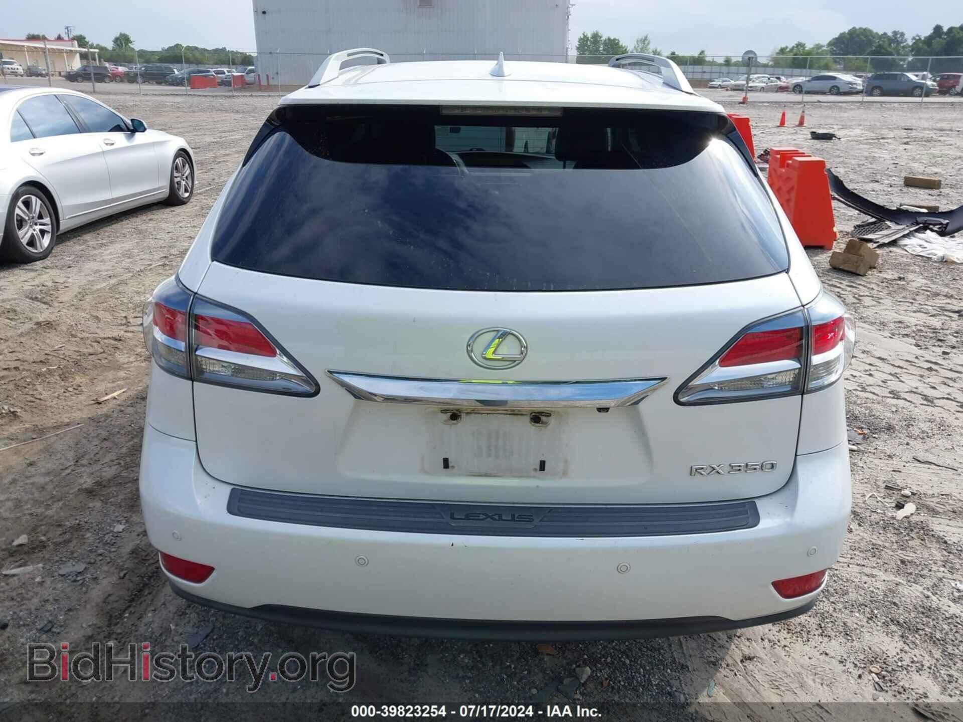 2015 LEXUS RX 350 - VIN: 2T2ZK1BA7FC155202 - Фото 17