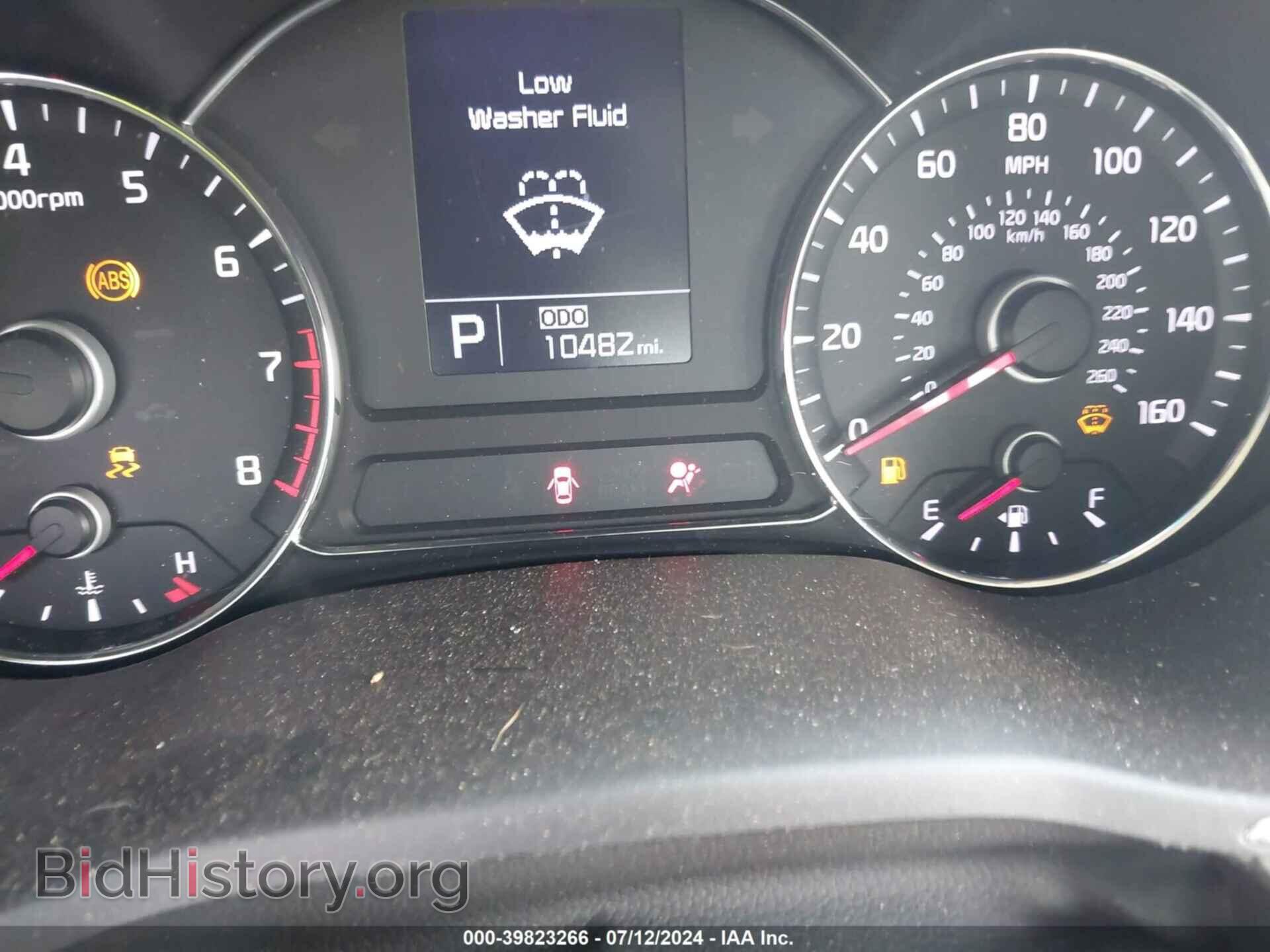 2014 KIA FORTE - VIN: KNAFX4A84E5113944 - Фото 7