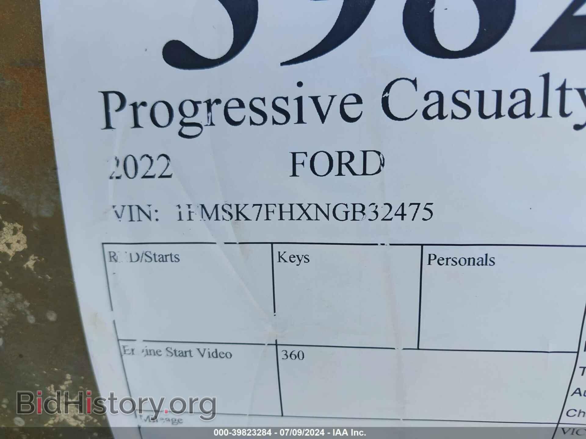 2022 FORD EXPLORER - VIN: 1FMSK7FHXNGB32475 - Фото 9