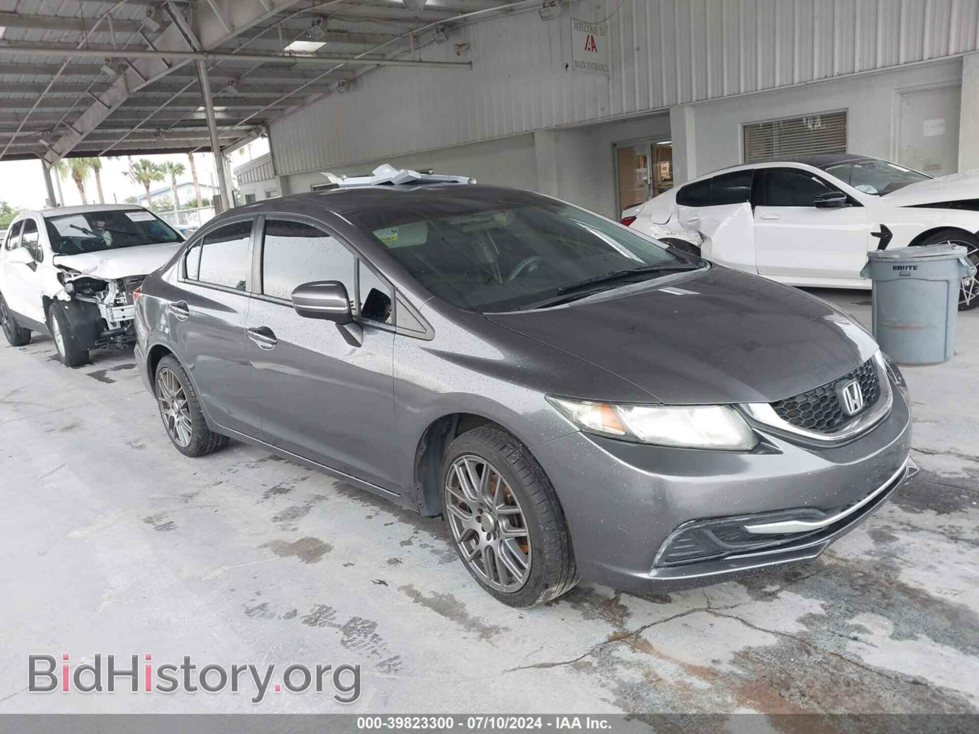 Фотография 19XFB2F56EE228747 - HONDA CIVIC 2014