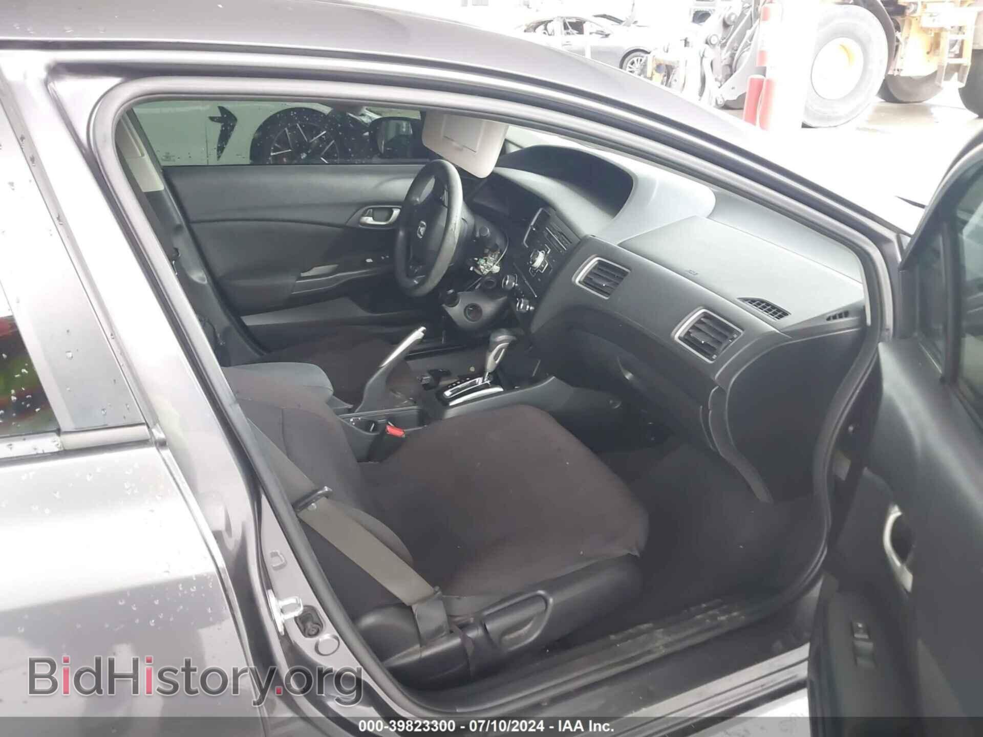 2014 HONDA CIVIC - VIN: 19XFB2F56EE228747 - Фото 5