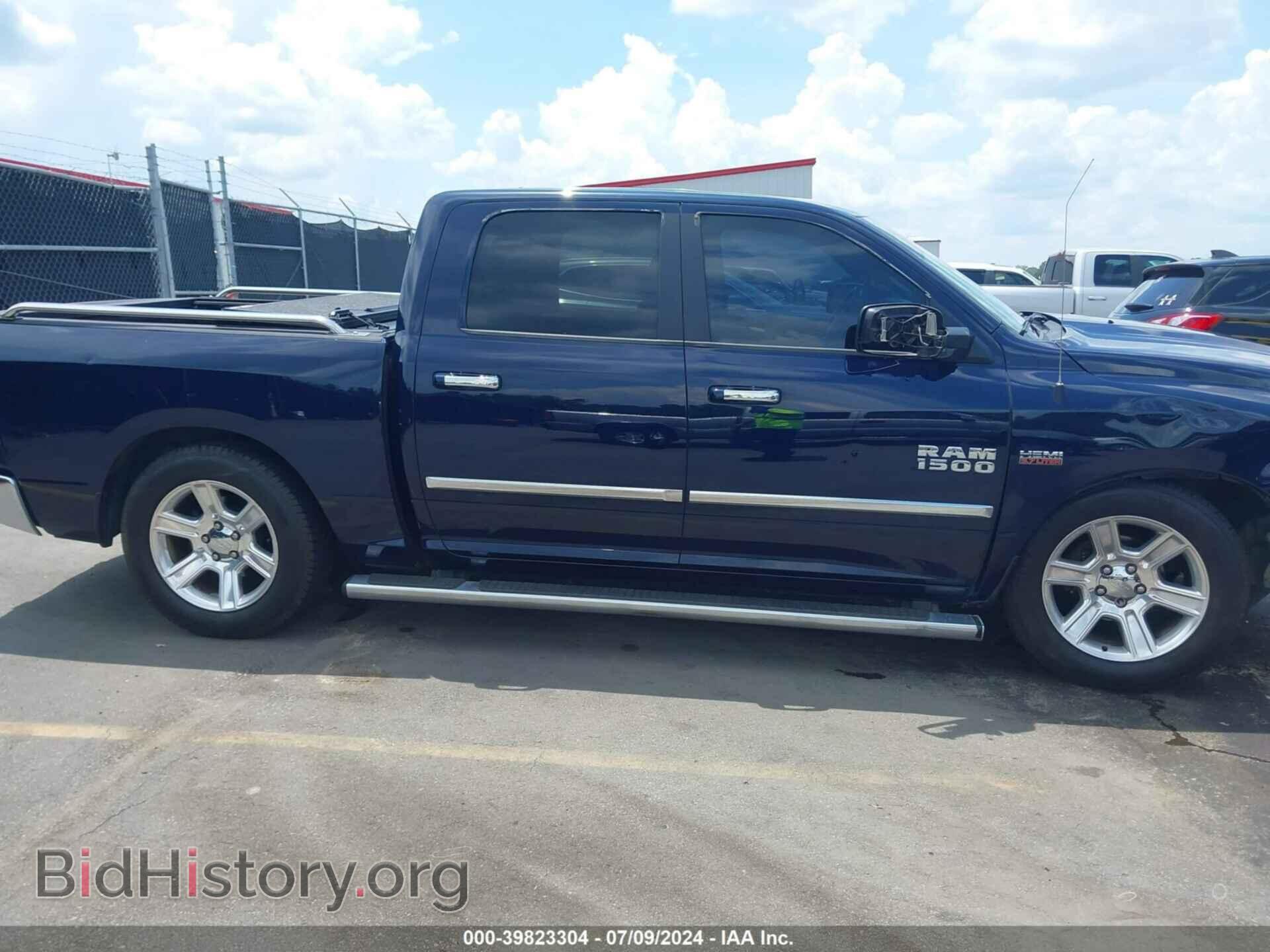 2014 RAM 1500 - VIN: 1C6RR7PTXES342483 - Photo 13