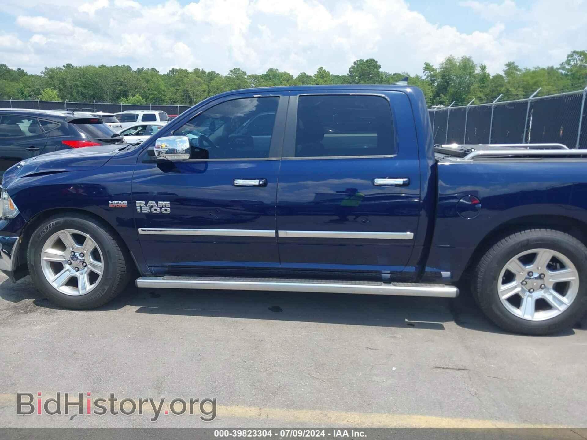 2014 RAM 1500 - VIN: 1C6RR7PTXES342483 - Photo 14
