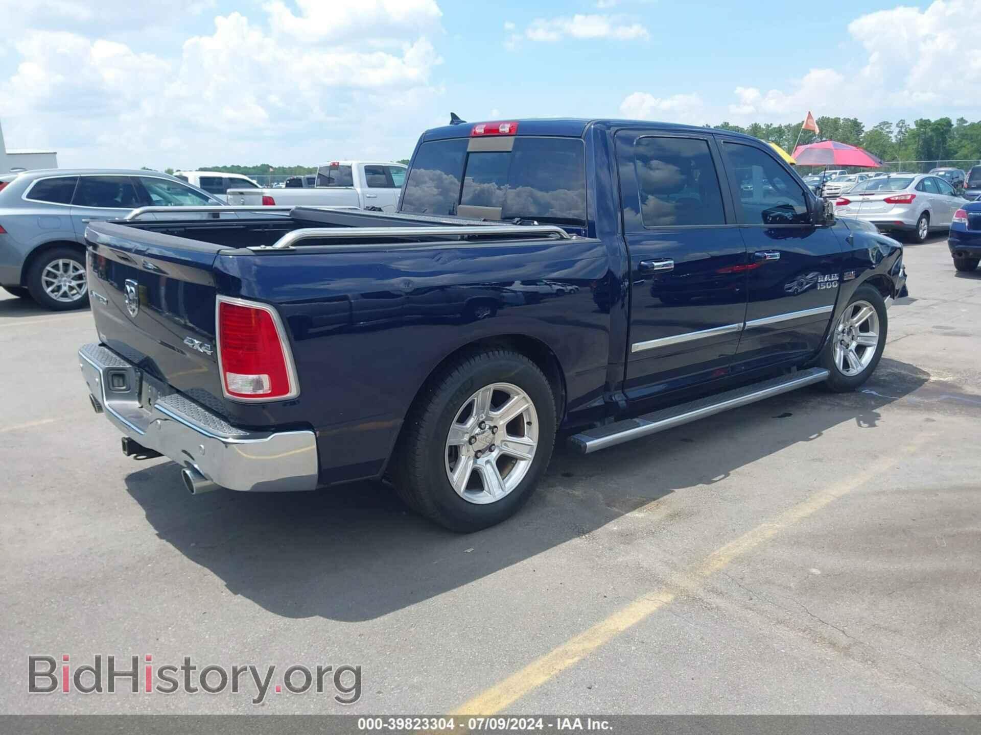 2014 RAM 1500 - VIN: 1C6RR7PTXES342483 - Photo 4