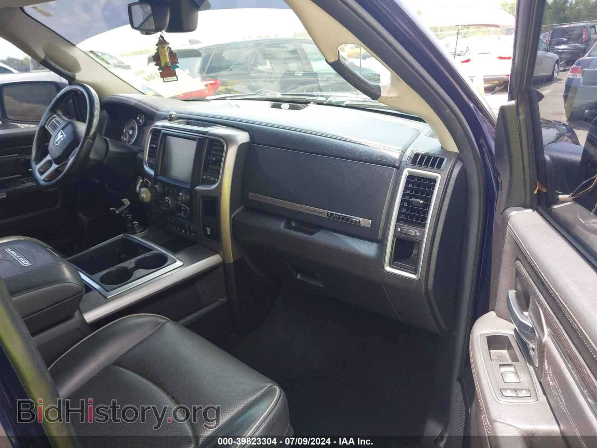 2014 RAM 1500 - VIN: 1C6RR7PTXES342483 - Photo 5
