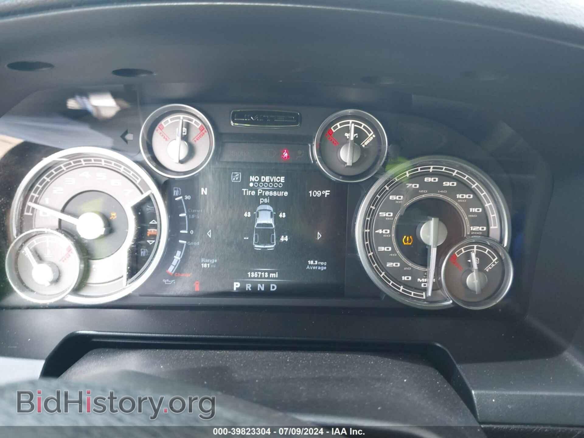 2014 RAM 1500 - VIN: 1C6RR7PTXES342483 - Photo 7