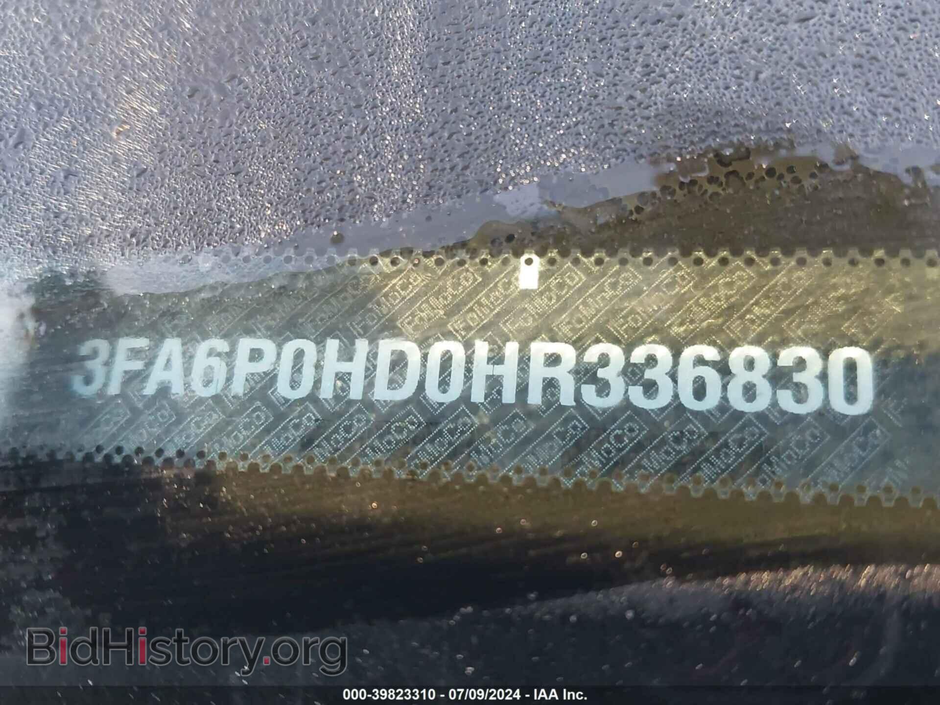 2015 DODGE DART - VIN: 1C3CDFAA2FD415340 - Фото 9