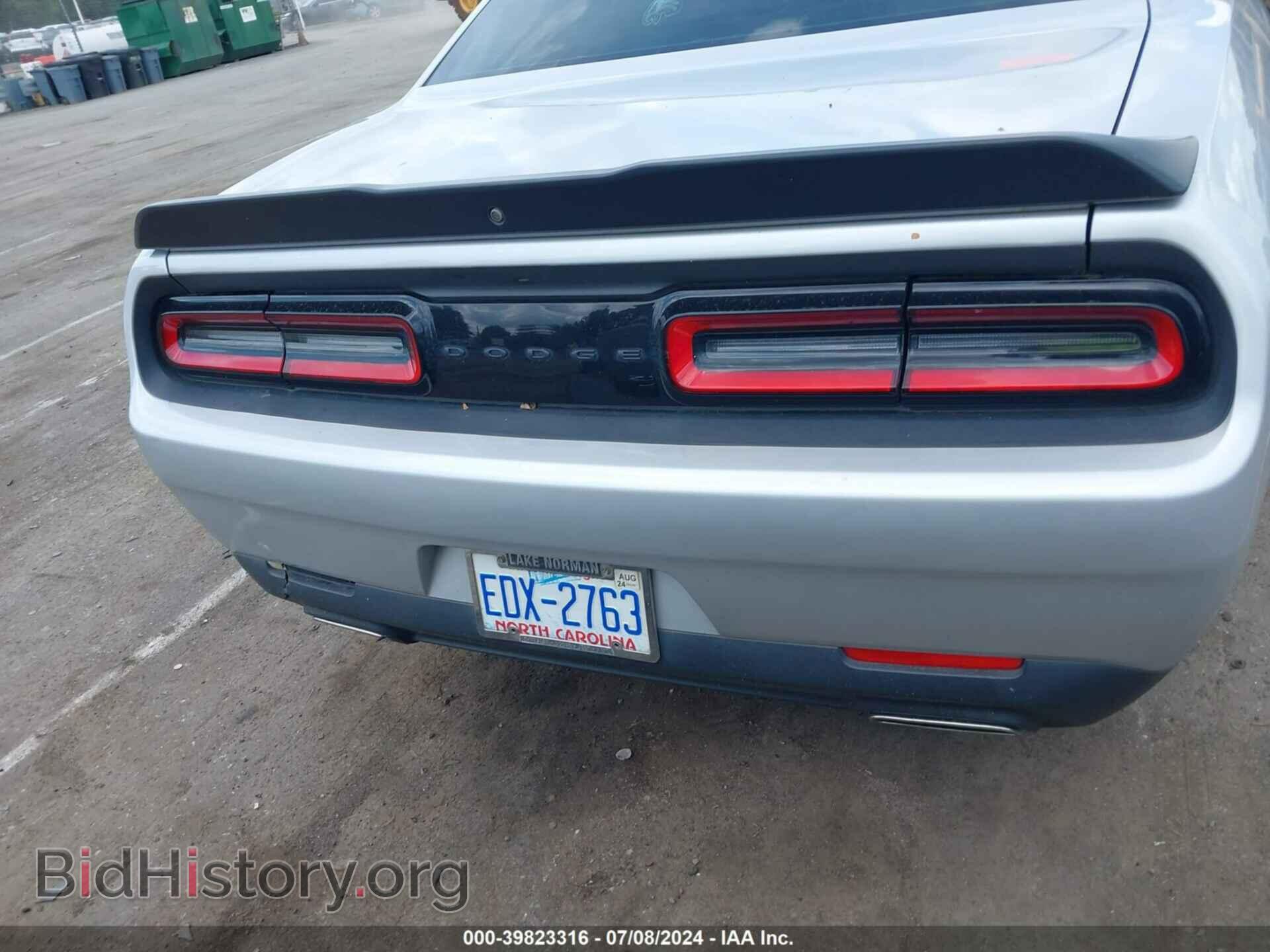 2020 DODGE CHALLENGER - VIN: 2C3CDZAG3LH201994 - Фото 15