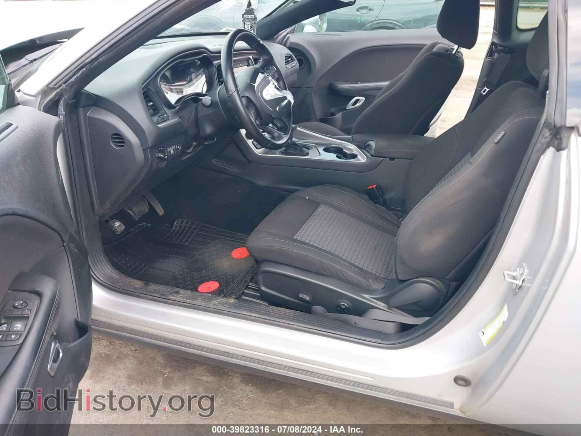 2020 DODGE CHALLENGER - VIN: 2C3CDZAG3LH201994 - Фото 5
