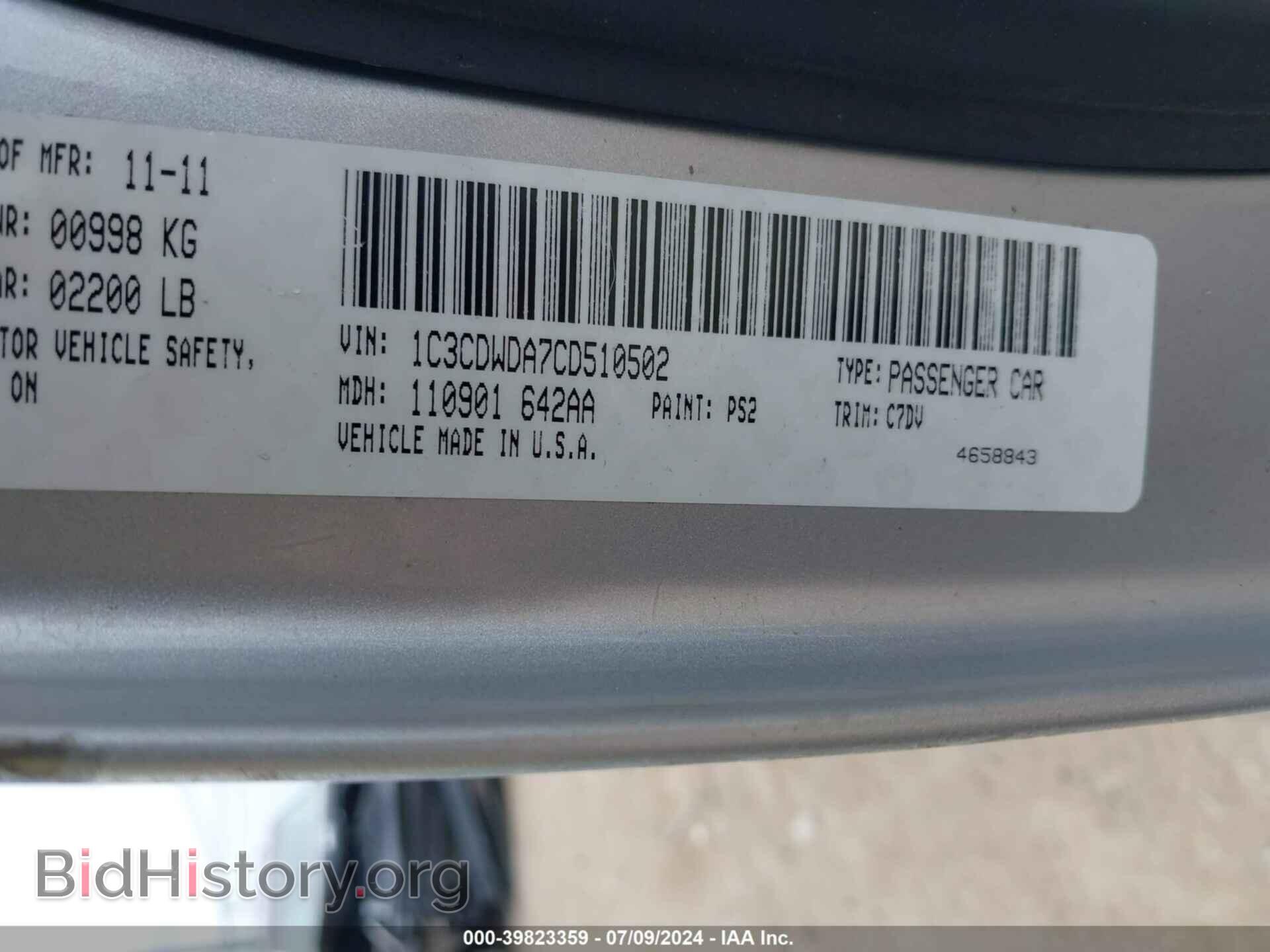 2012 DODGE CALIBER - VIN: 1C3CDWDA7CD510502 - Фото 9