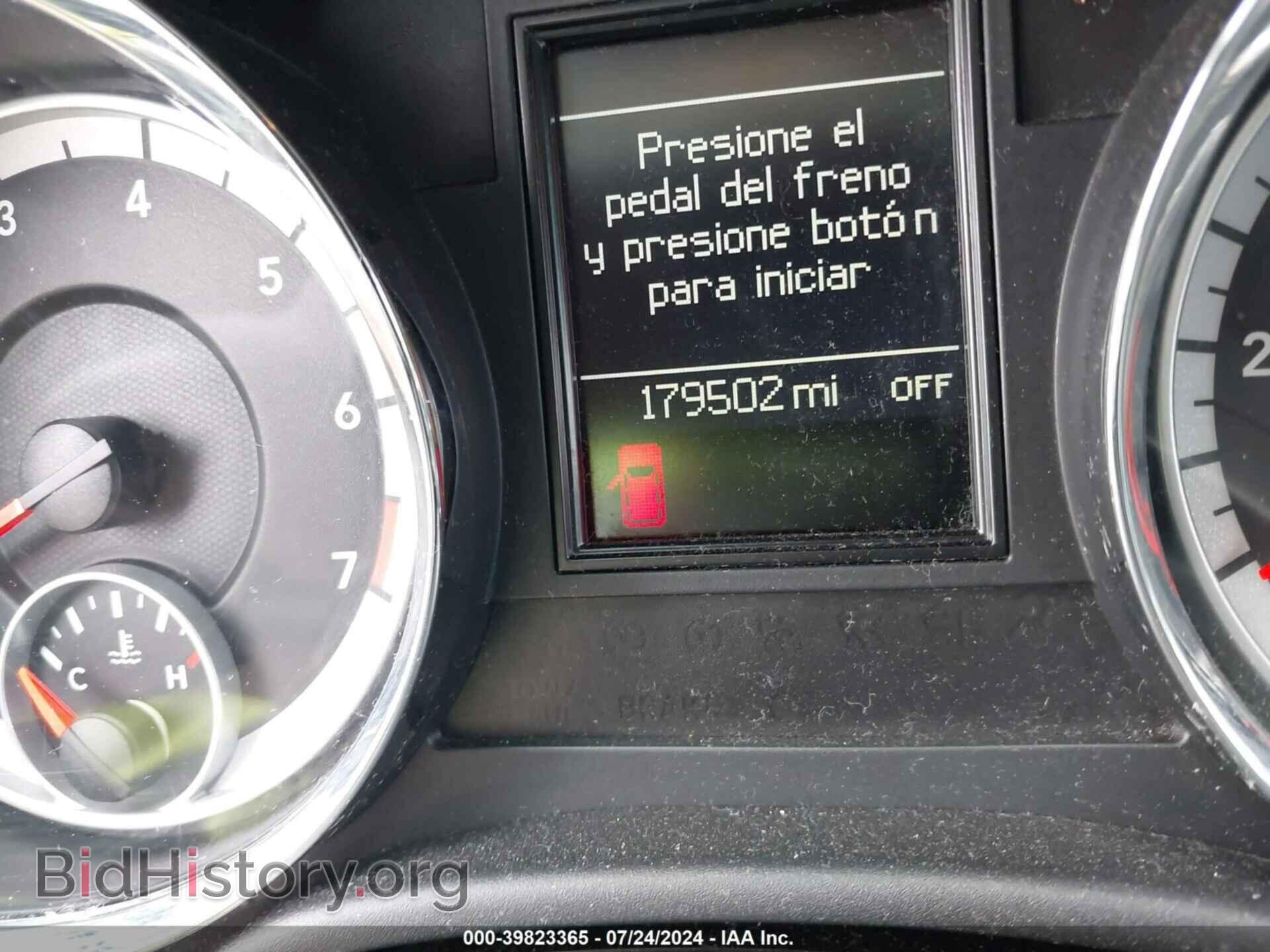 2013 DODGE DURANGO - VIN: 1C4RDHEG5DC690963 - Фото 7