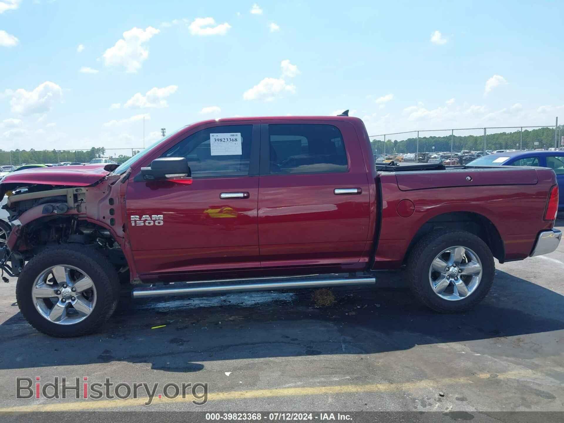 2017 RAM 1500 - VIN: 1C6RR7LT6HS555215 - Фото 15